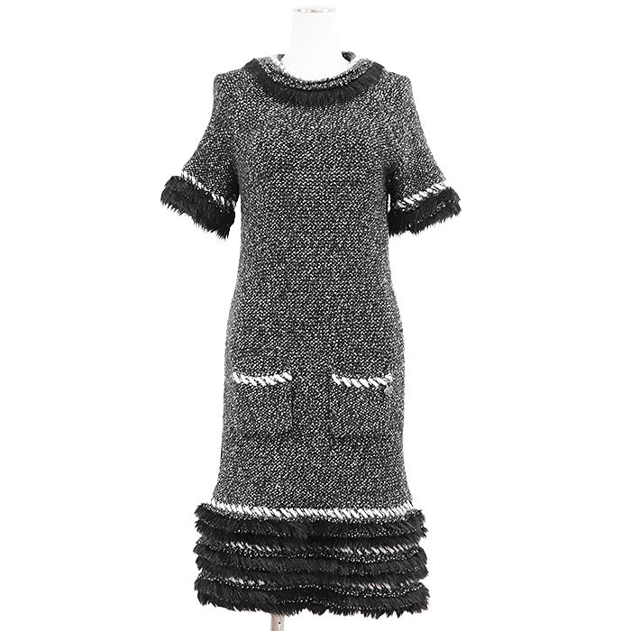 Chanel P39939 Melange Knit/Fake Fur Cashmere Blend Dress