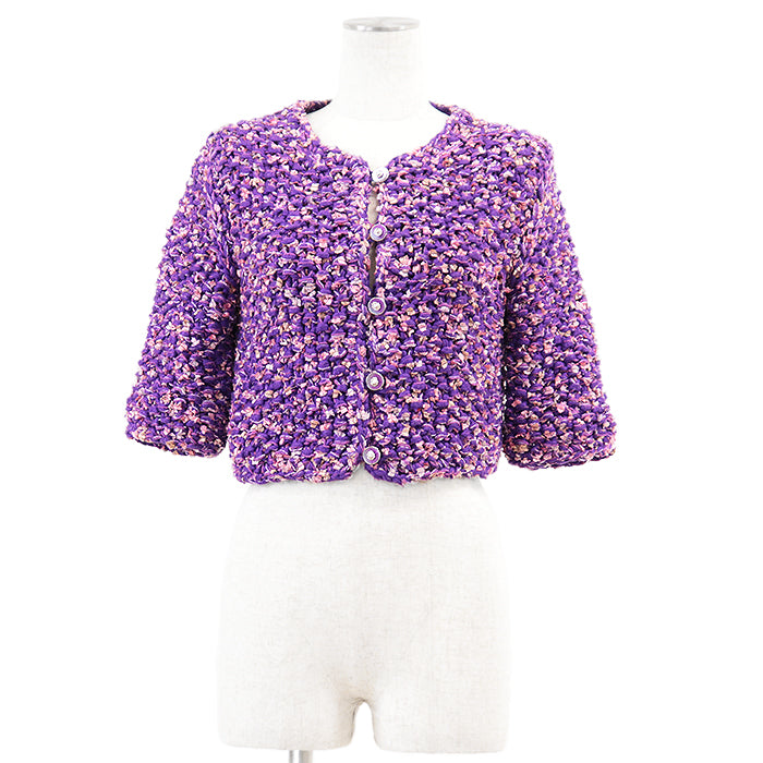 Chanel Tweed Jacket