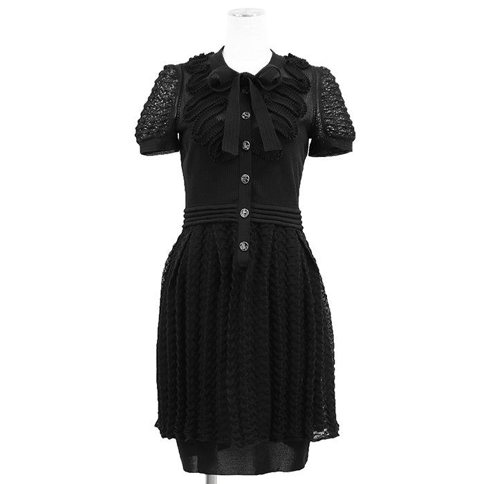 Chanel Knit Dress