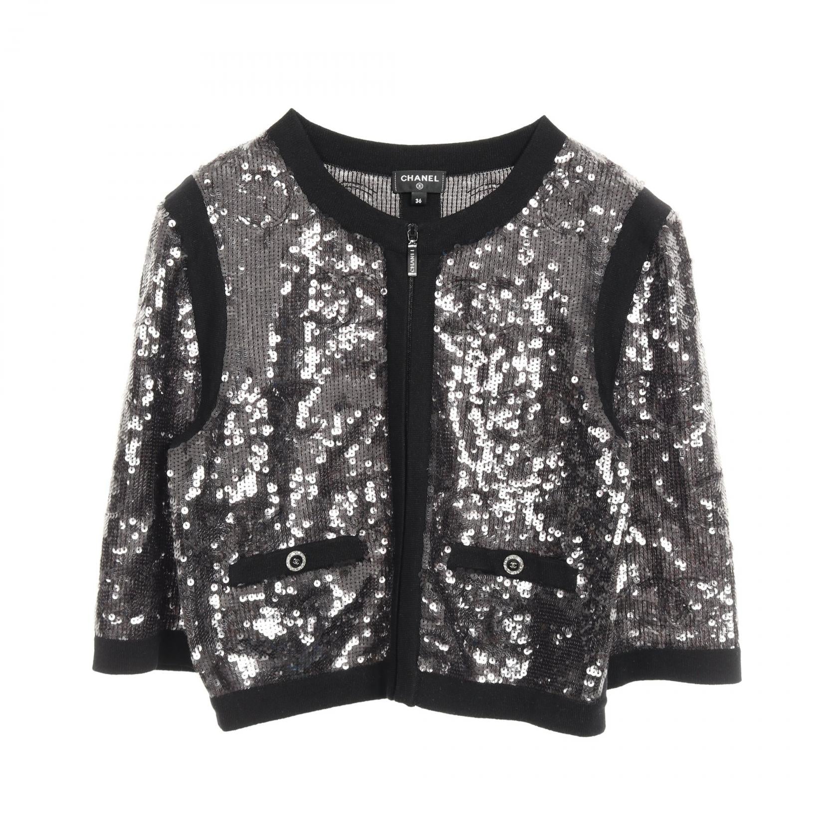 Chanel Collarless Jacket