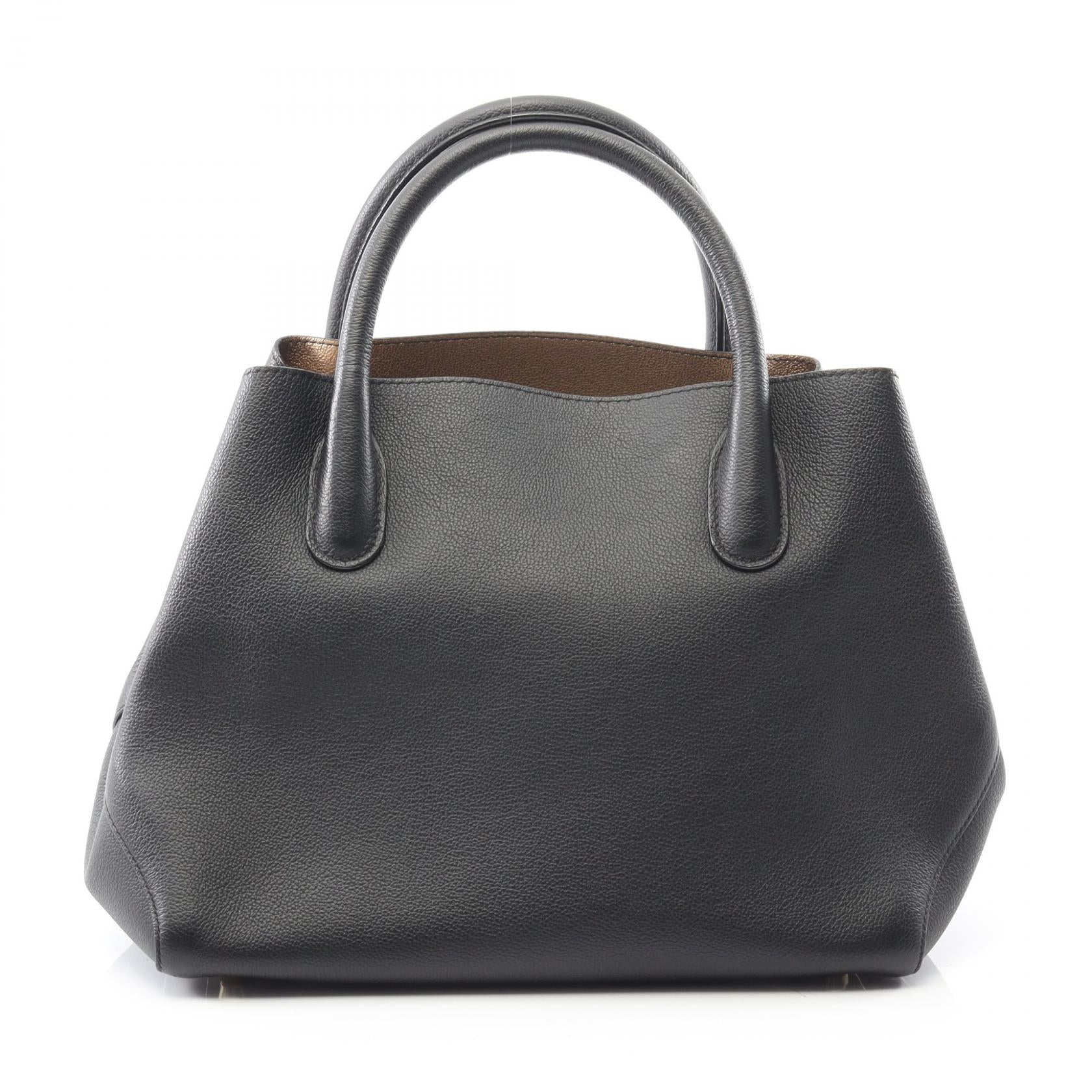 Dior Open Bar Leather Handbag