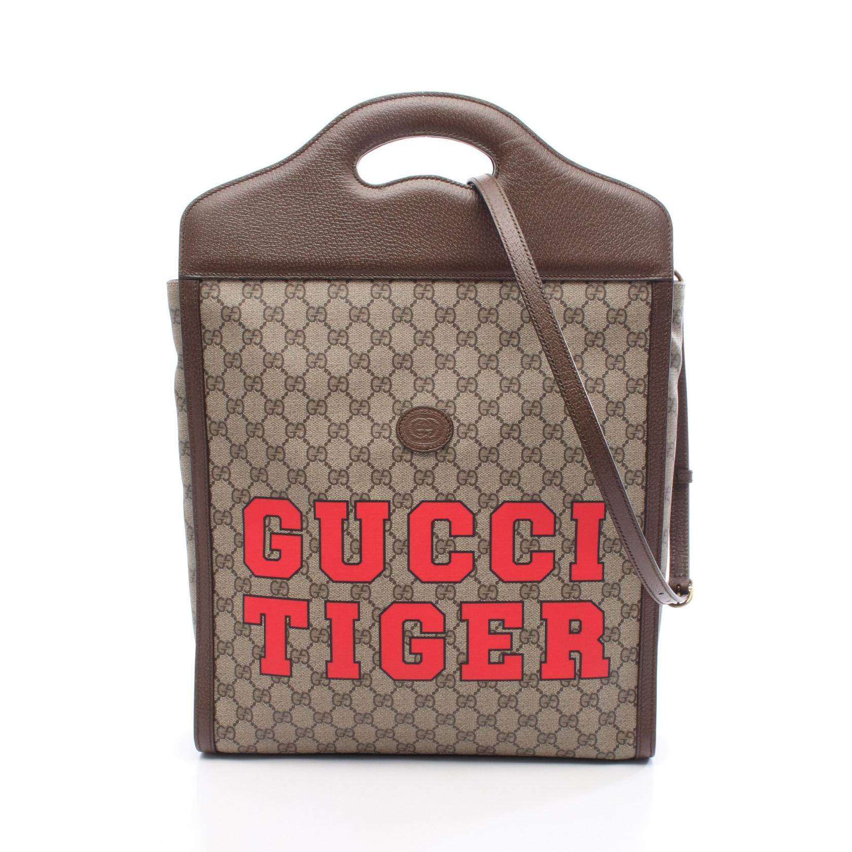 GUCCI GG Supreme Coated Canvas Tote Bag