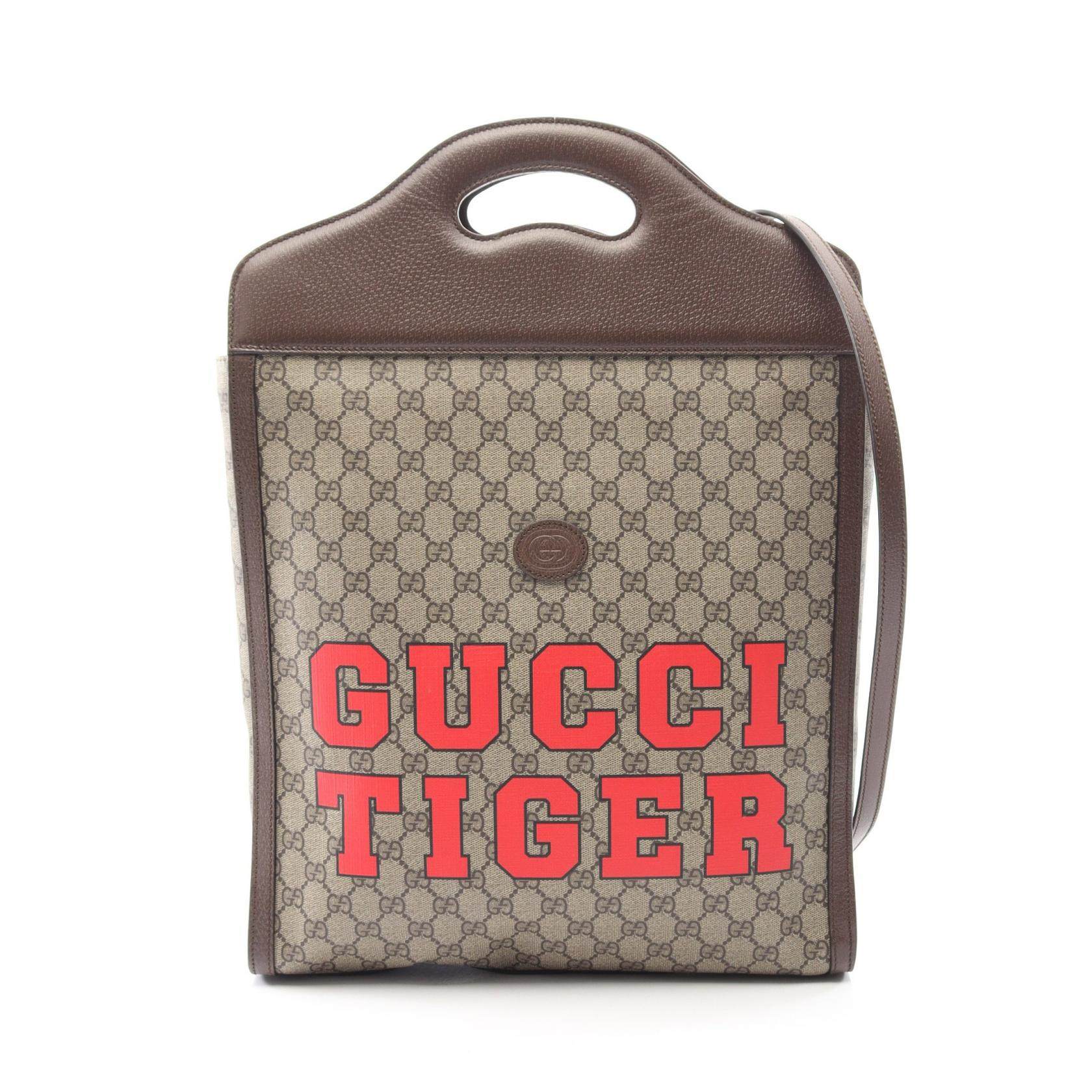 Gucci GG Supreme Coated Canvas Tote Bag