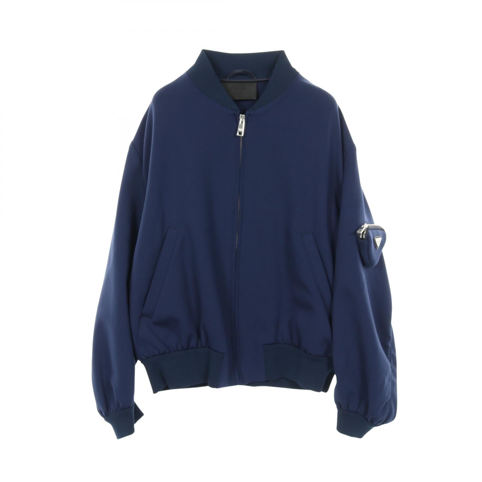 Prada Nylon Jacket