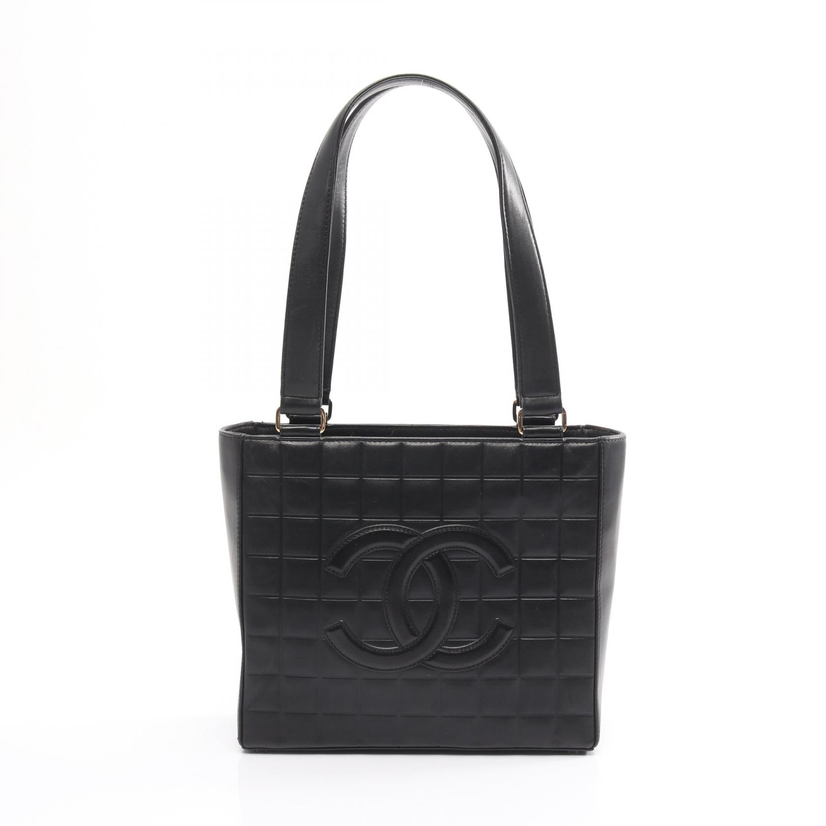 Chanel Chocolate Bar Lambskin Tote Bag
