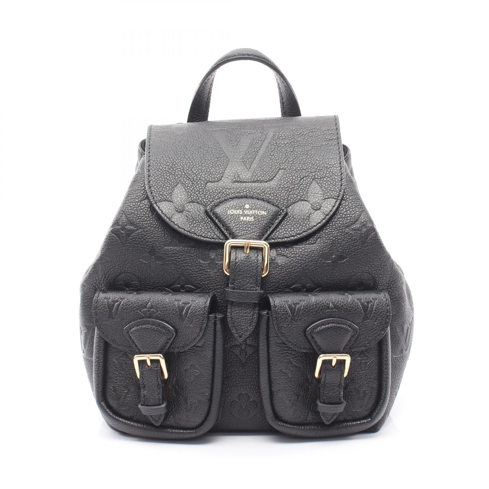 Louis Vuitton Backup Monogram Empreinte Backpack