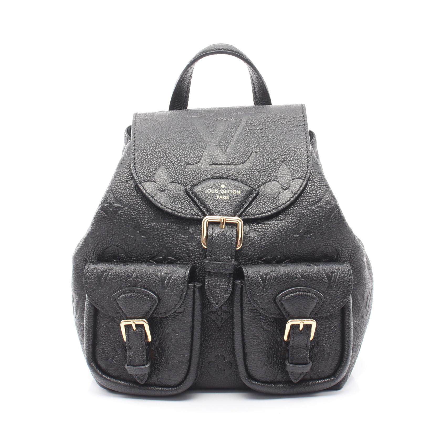 Louis Vuitton Backup Monogram Empreinte Backpack