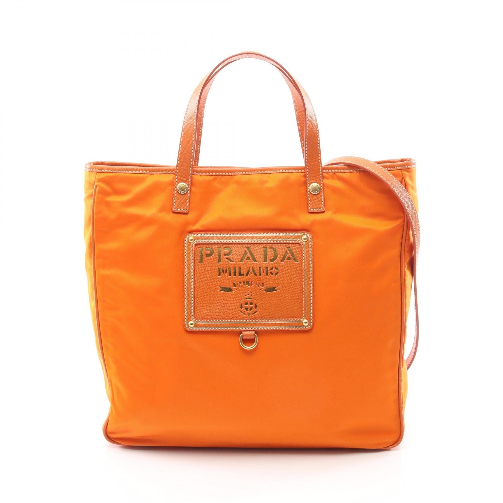 PRADA Nylon Saffiano Leather Tote Bag