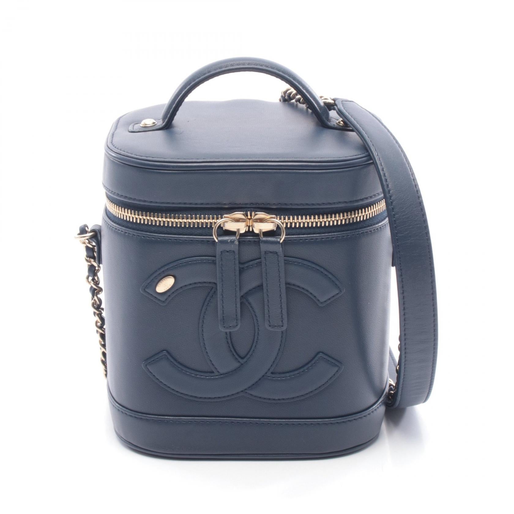 Chanel Coco Mark Lambskin Handbag