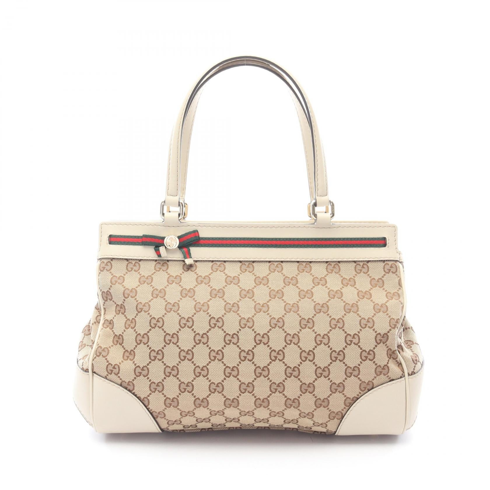 Gucci Mayfair GG Canvas Tote Bag