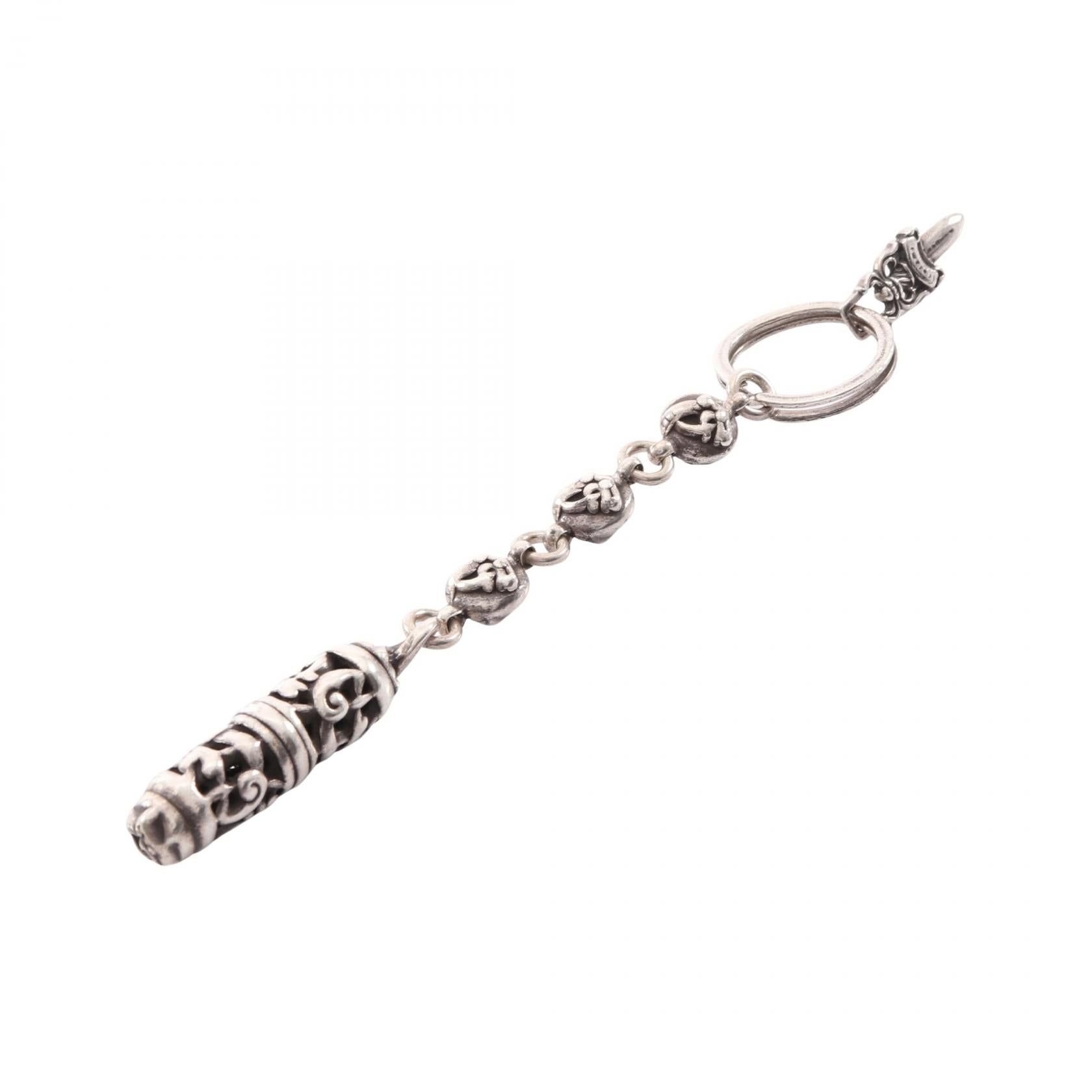 Chrome Hearts Celtic Roller Silver Key Holder