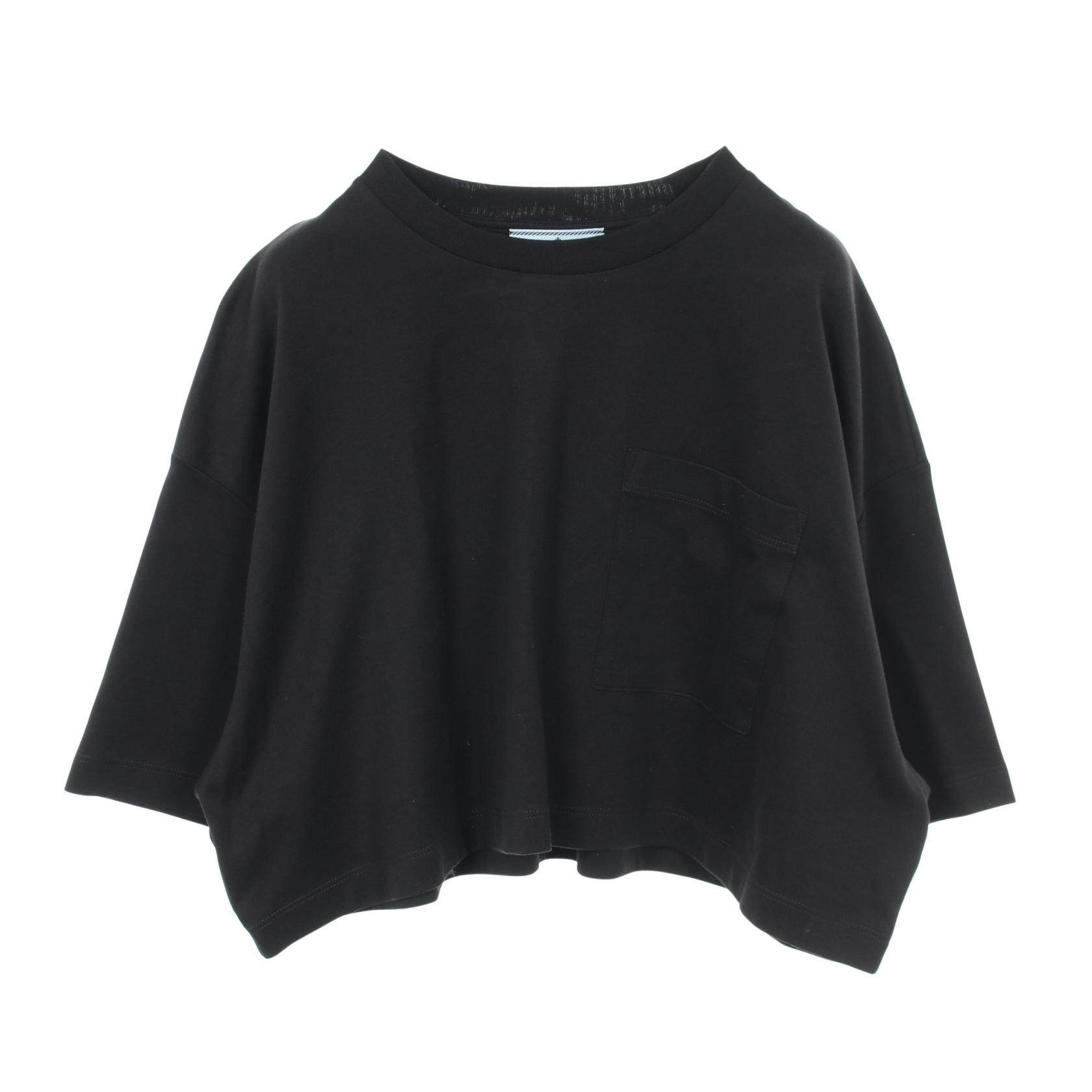 PRADA Cotton Cropped Top