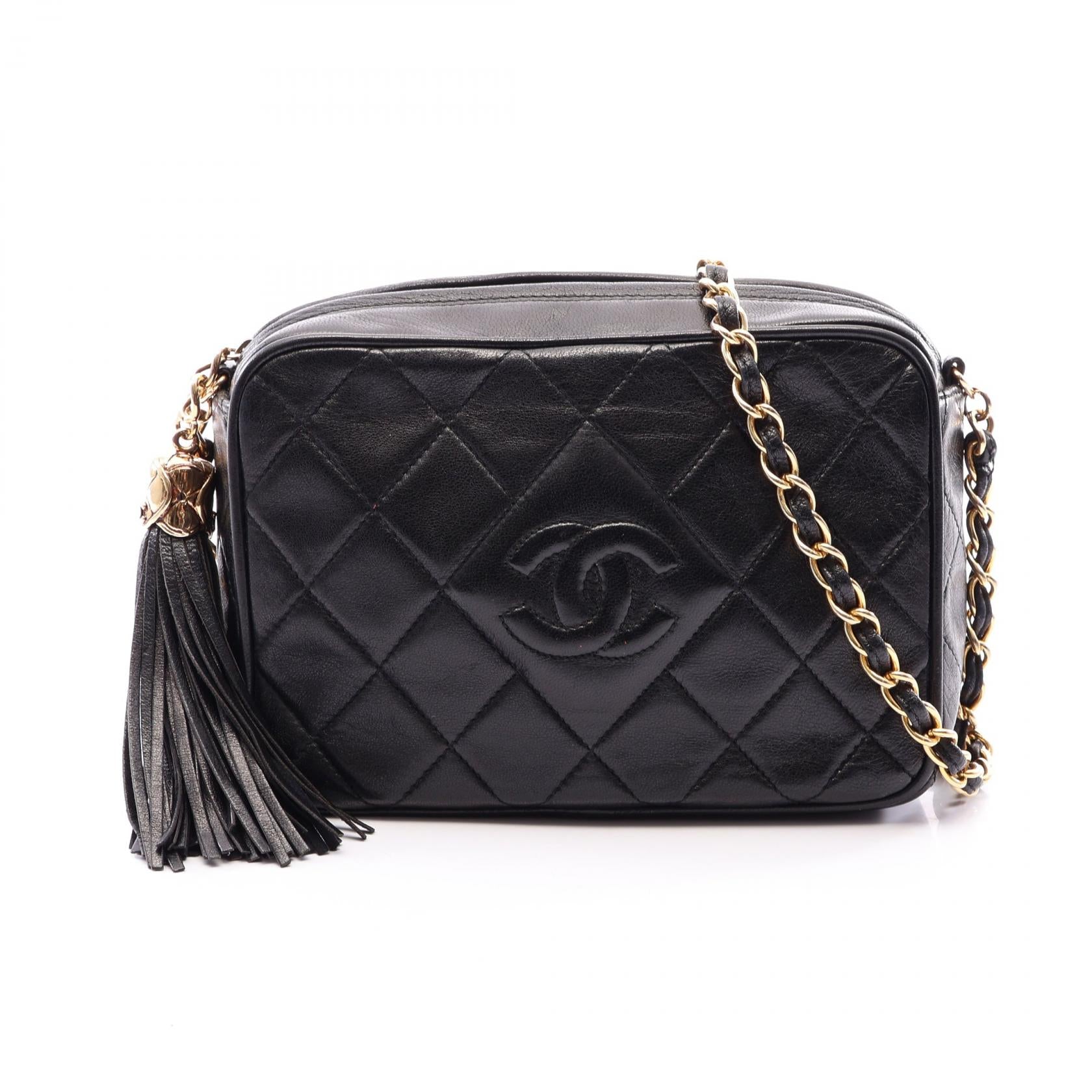 Chanel Diamond Stitch Lambskin Shoulder Bag