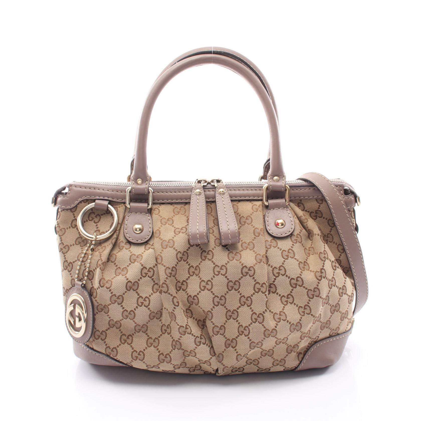 Gucci Sukey GG Canvas Handbag