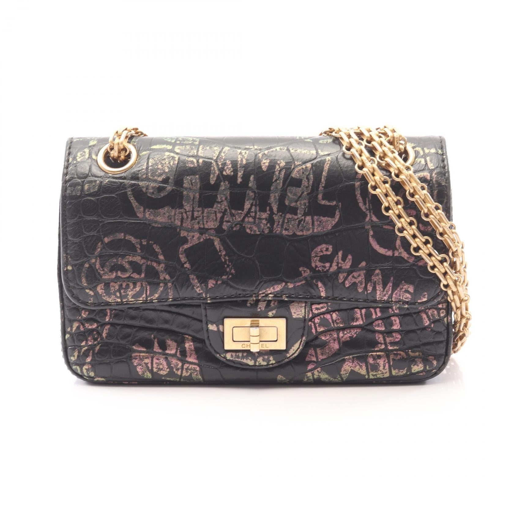 CHANEL 2.55 Leather Shoulder Bag