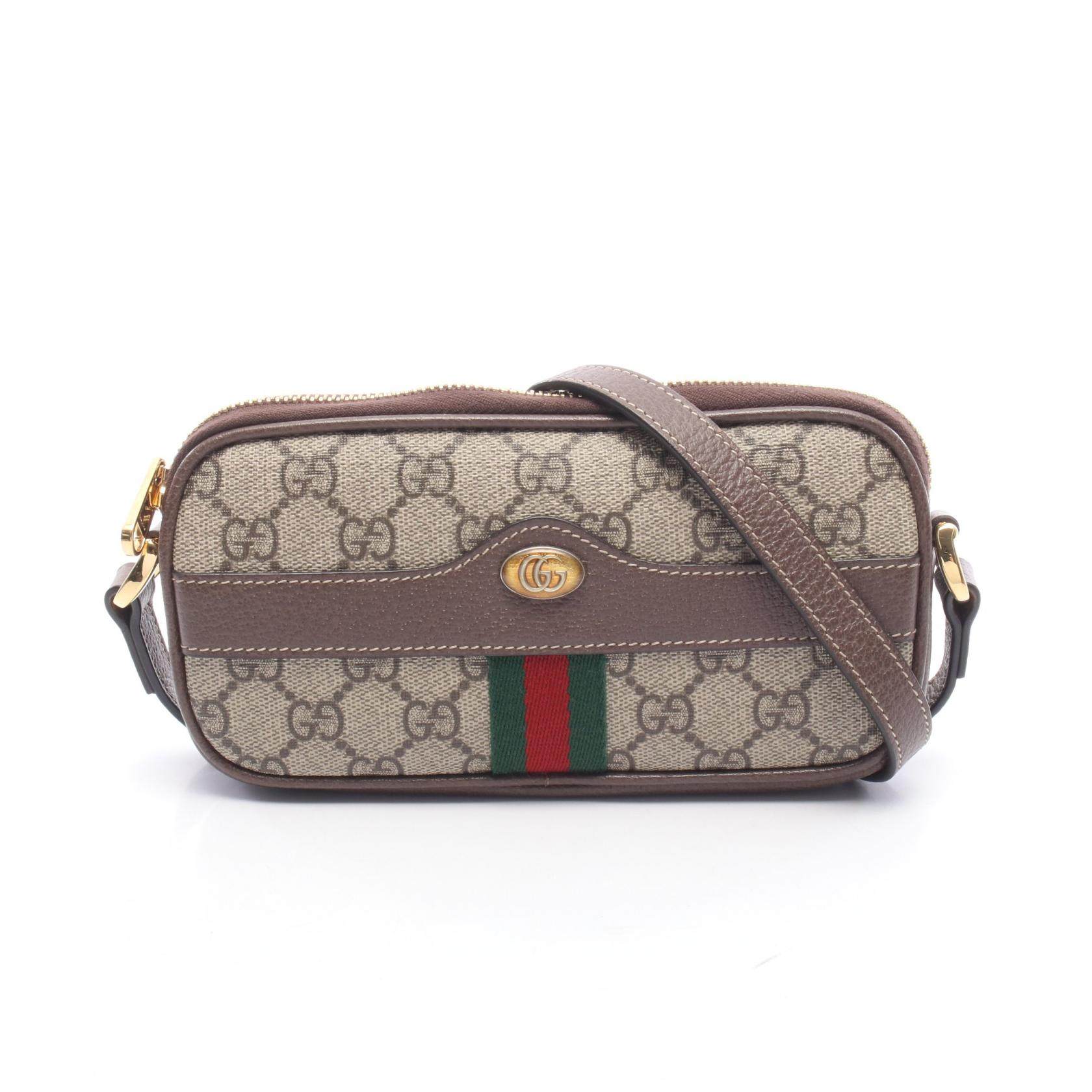 Gucci Ophidia GG Supreme Coated Canvas Shoulder Bag