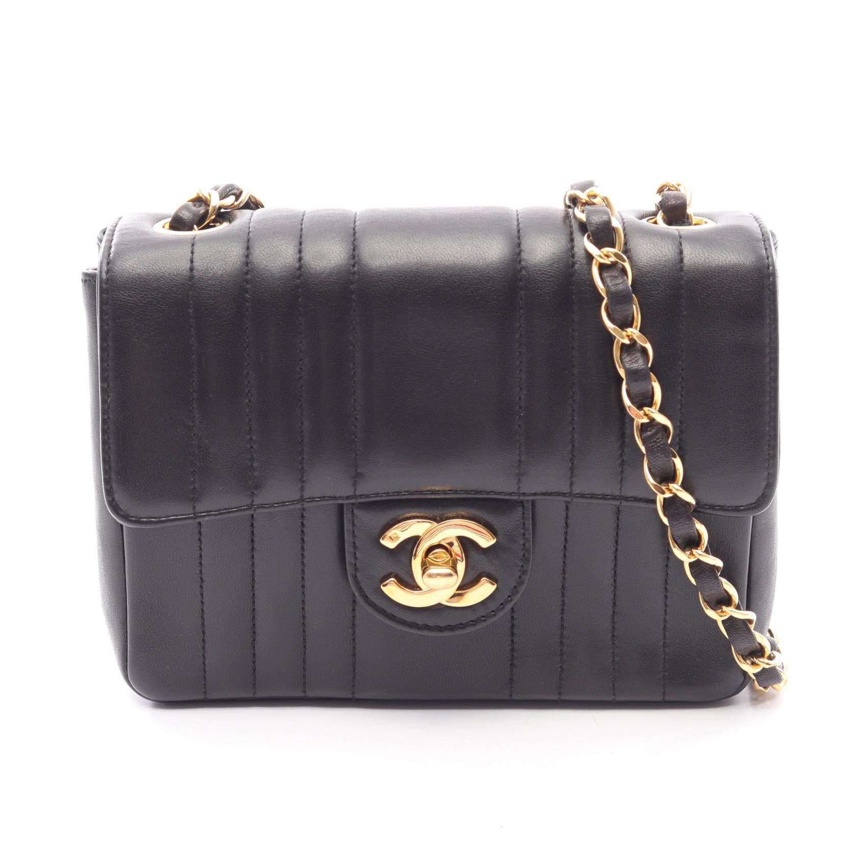 Chanel Mademoiselle Lambskin Shoulder Bag