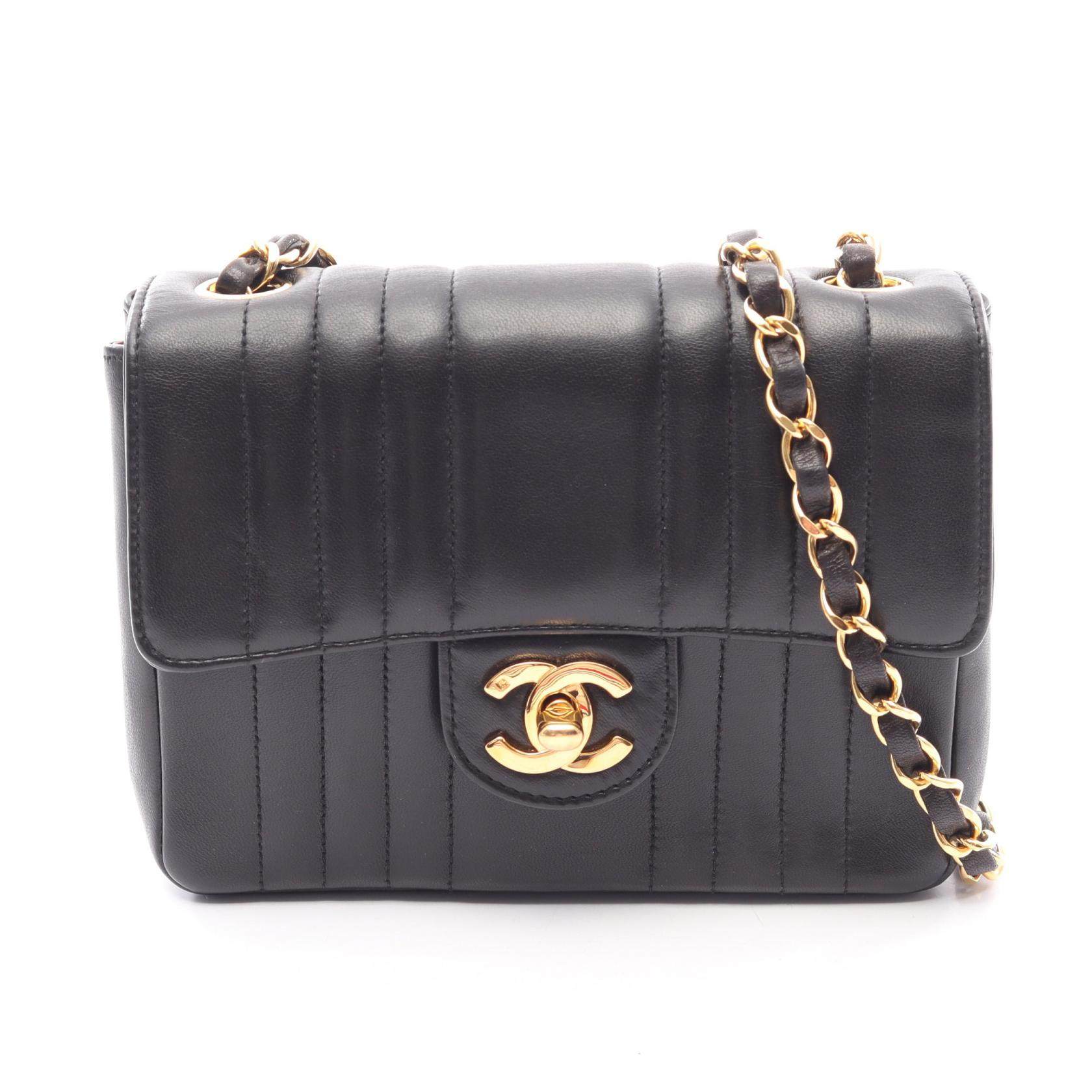 Chanel Mademoiselle Lambskin Shoulder Bag