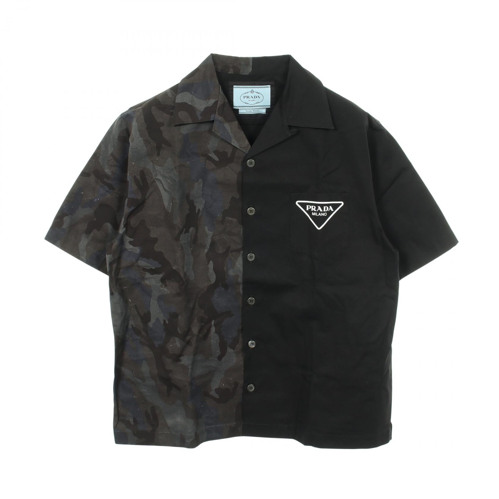 Prada Double Match Poplin Top