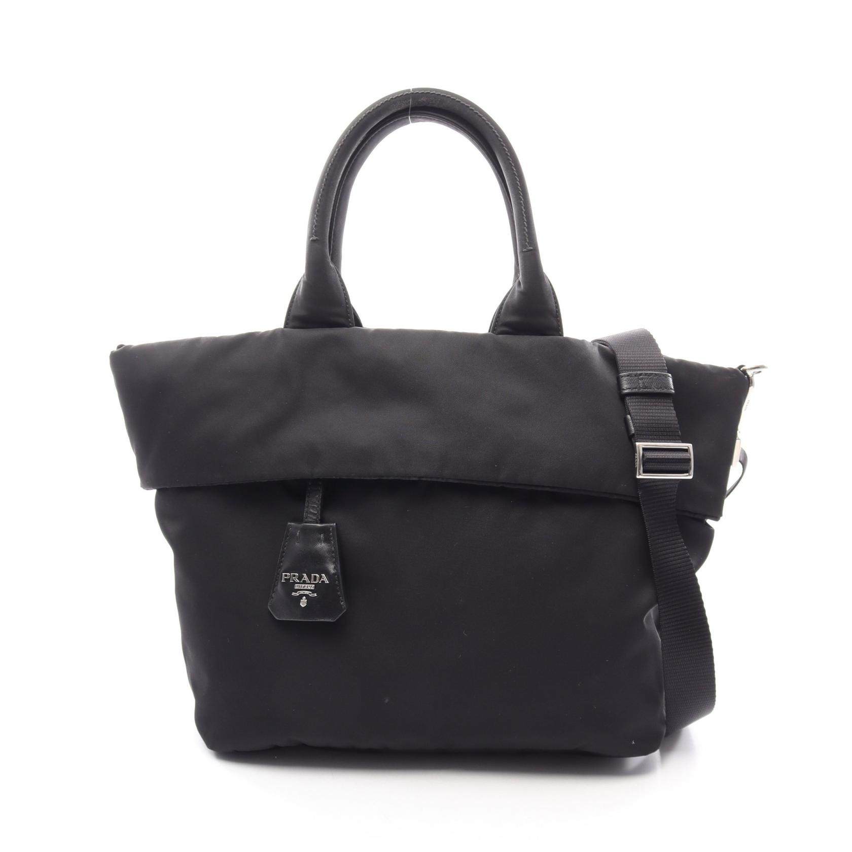 Prada Reversible 2way Nylon Handbag