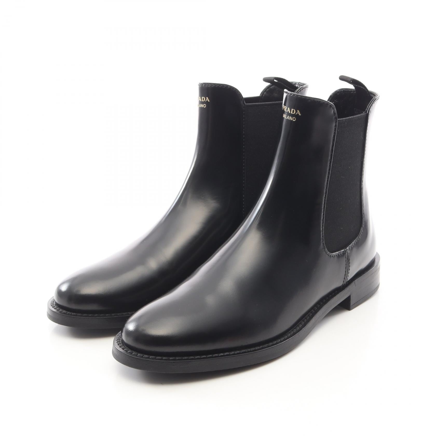 Prada Leather Boots