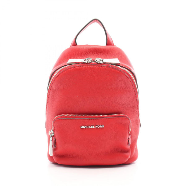 Michael Kors Leather Backpack