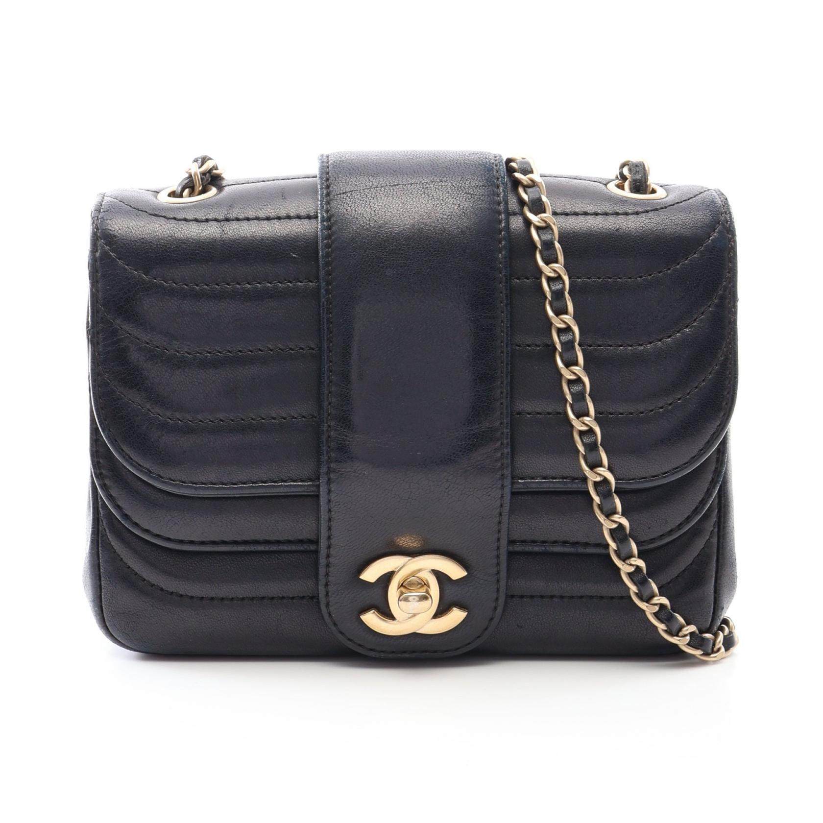 Chanel Mademoiselle Lambskin Shoulder Bag