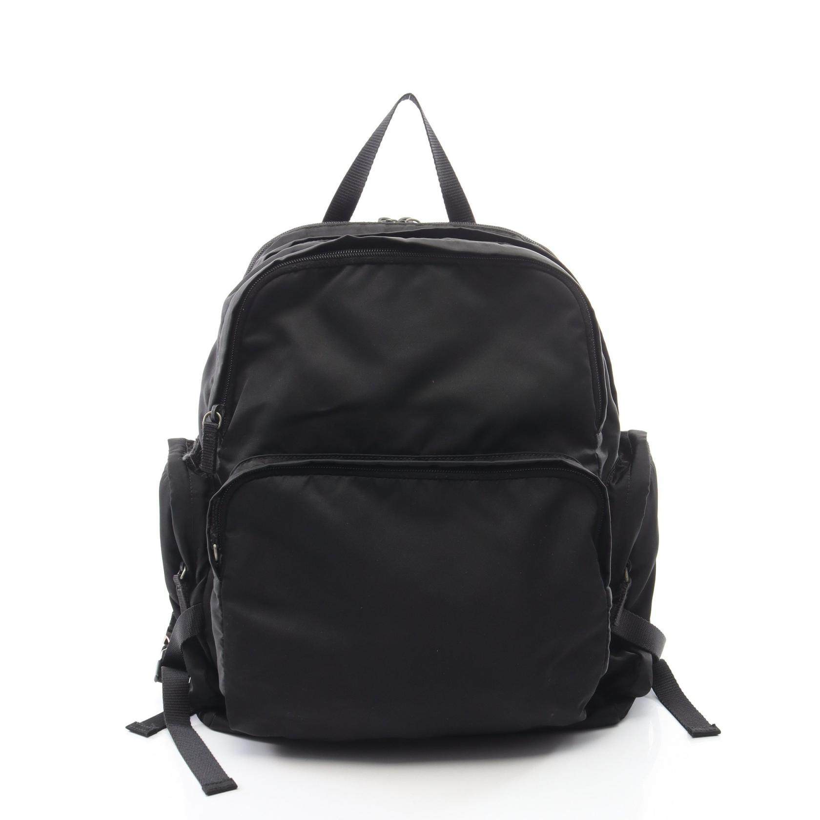 PRADA Nylon Backpack