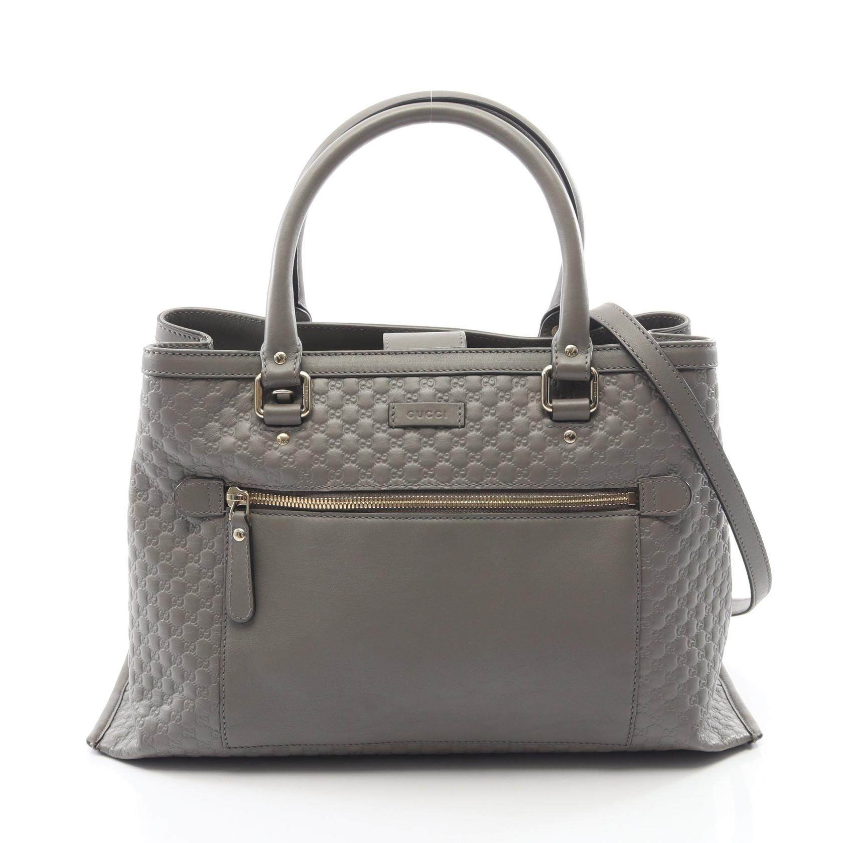 Gucci Micro Guccissima Leather 2way Handbag