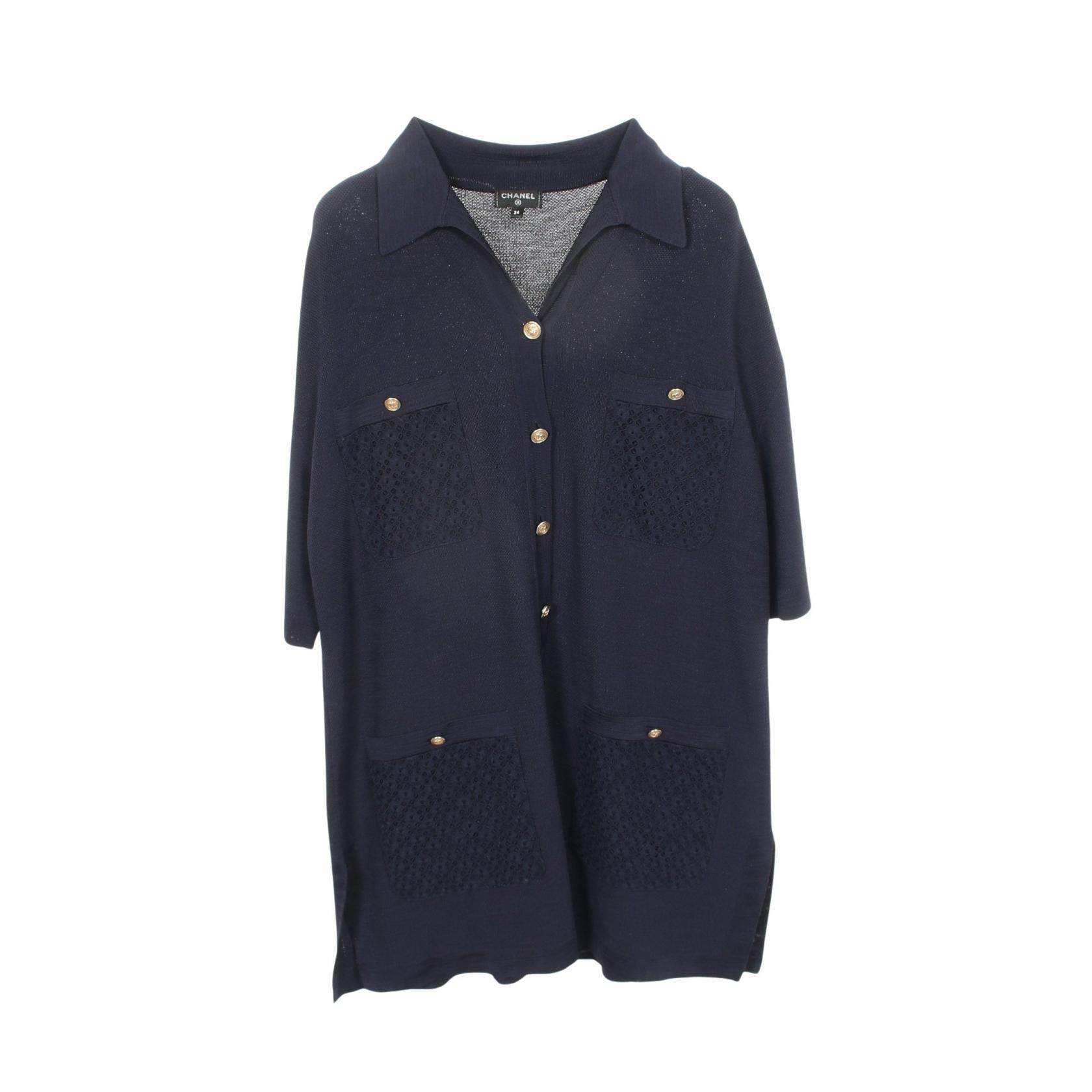 Chanel Coco Mark Knit Dress