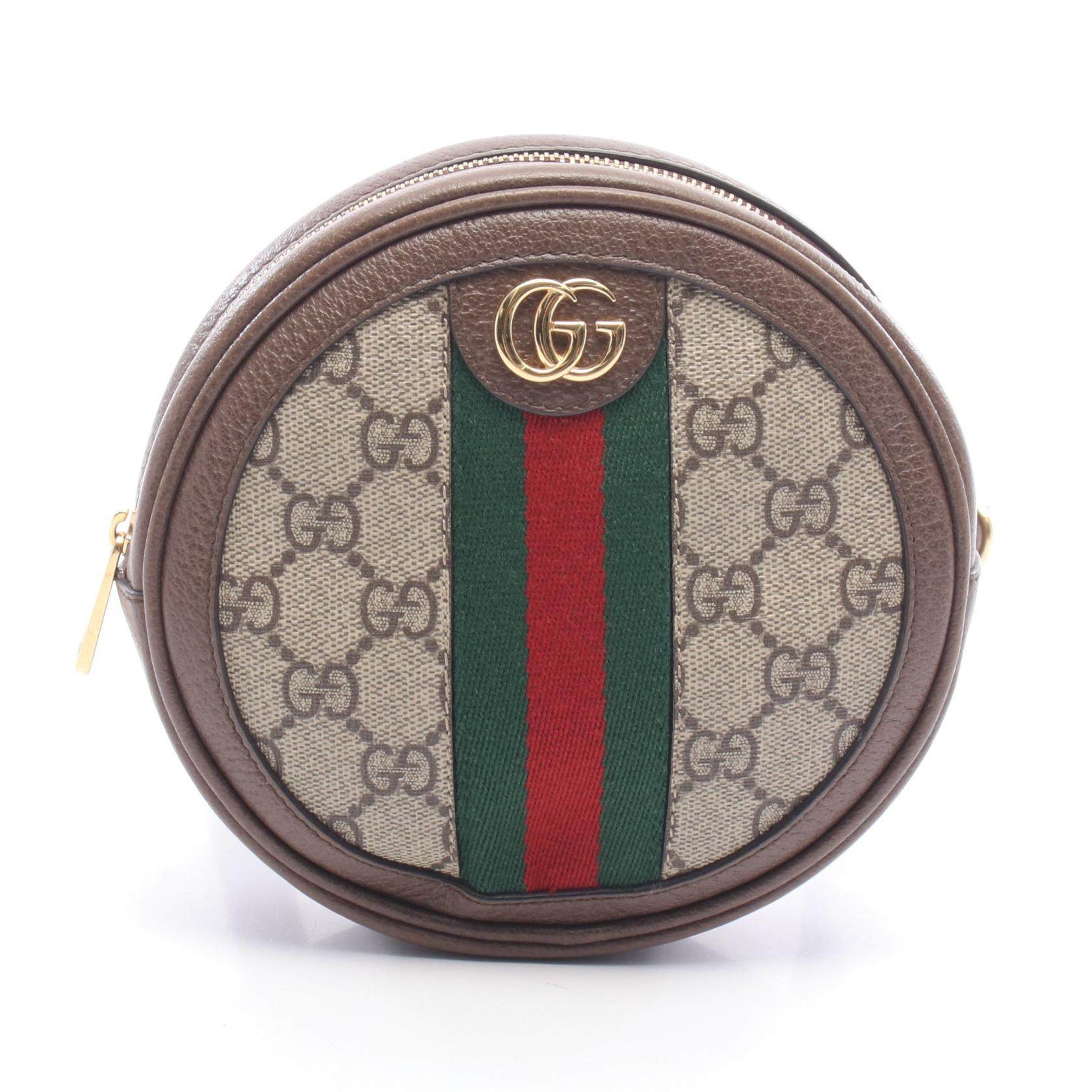 Gucci Ophidia GG Supreme Backpack