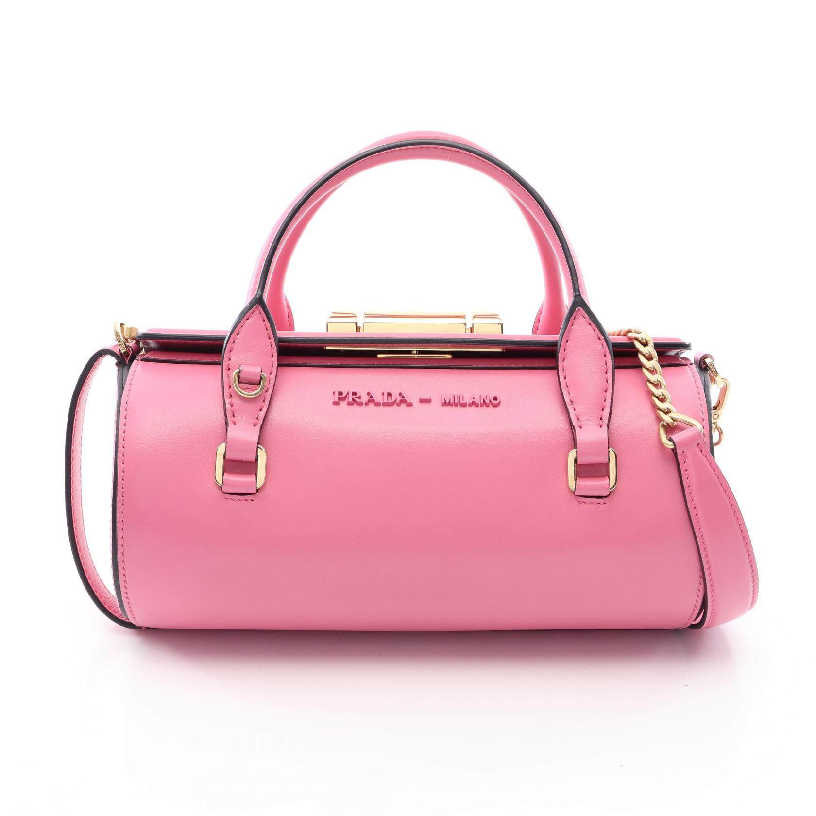 PRADA SIBYL Leather 2way Handbag