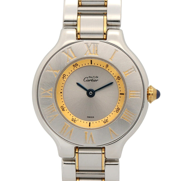 Cartier Must 21 Stainless Steel Quartz
