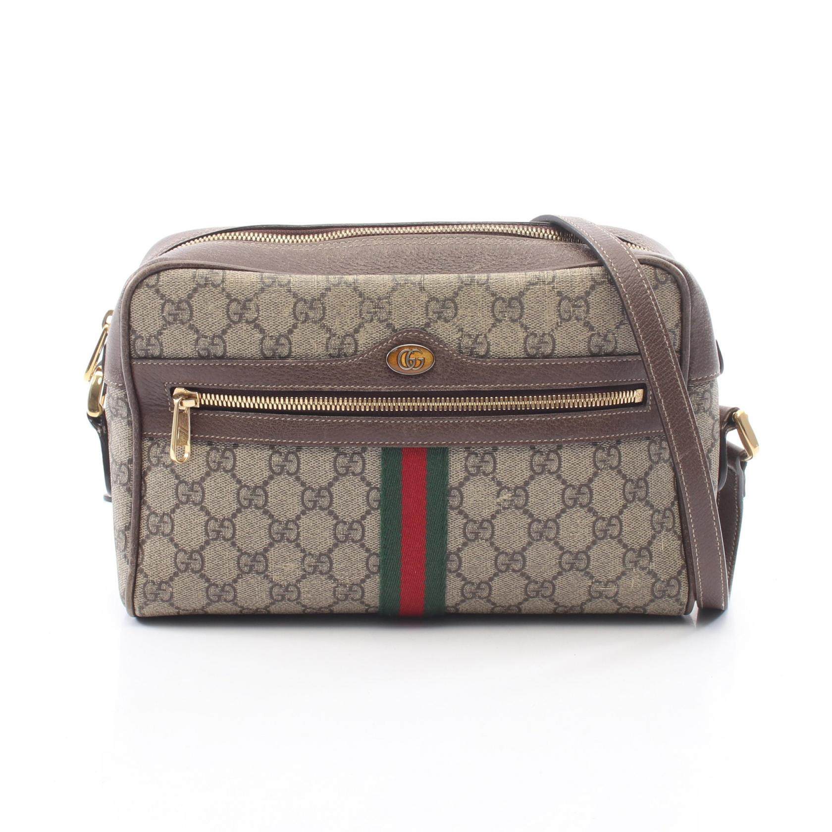 Gucci Ophidia GG Supreme Coated Canvas Shoulder Bag