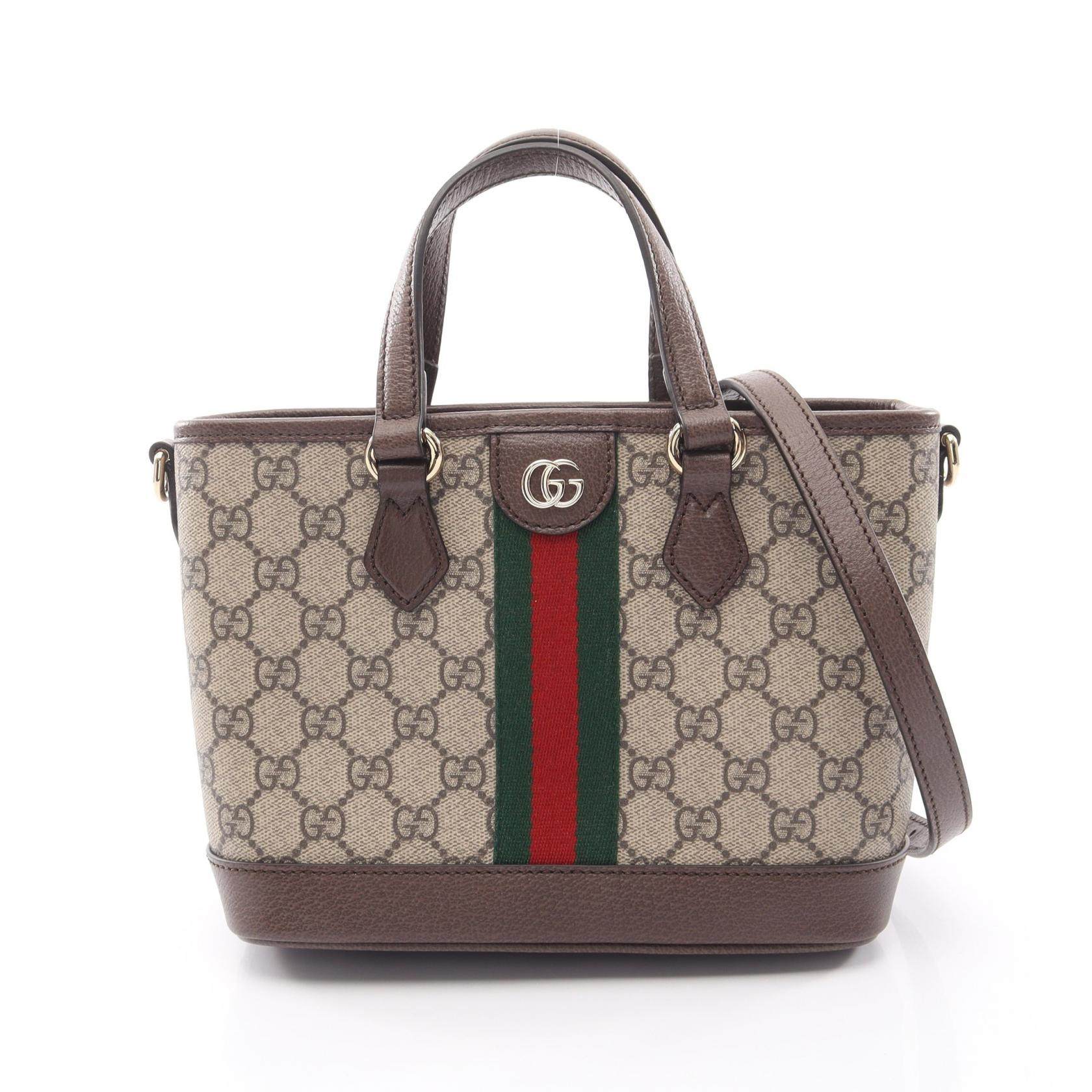 Gucci Ophidia GG Supreme Coated Canvas 2way Tote Bag
