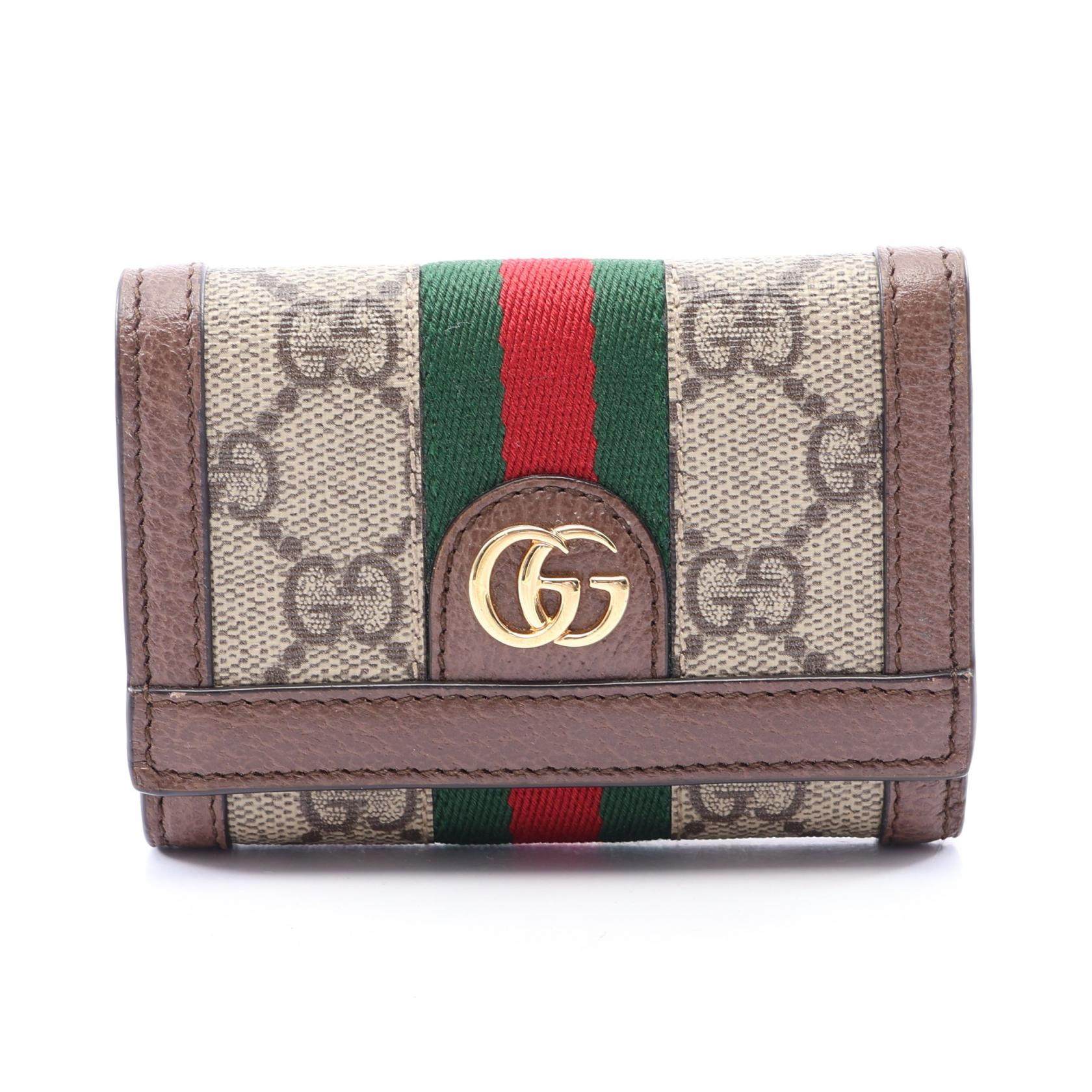 Gucci Ophidia GG Supreme Leather Trifold Wallet