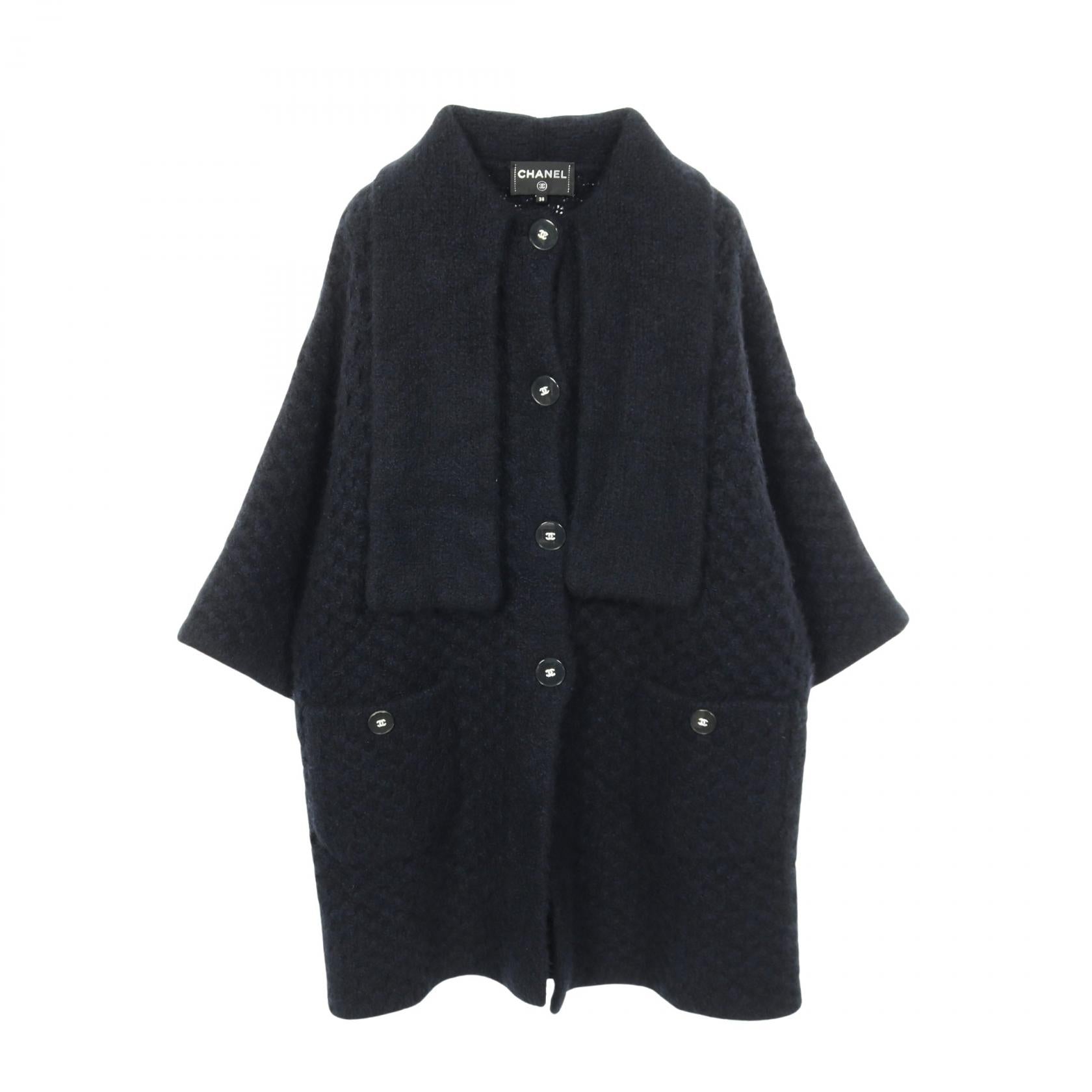 Chanel Knit Cardigan