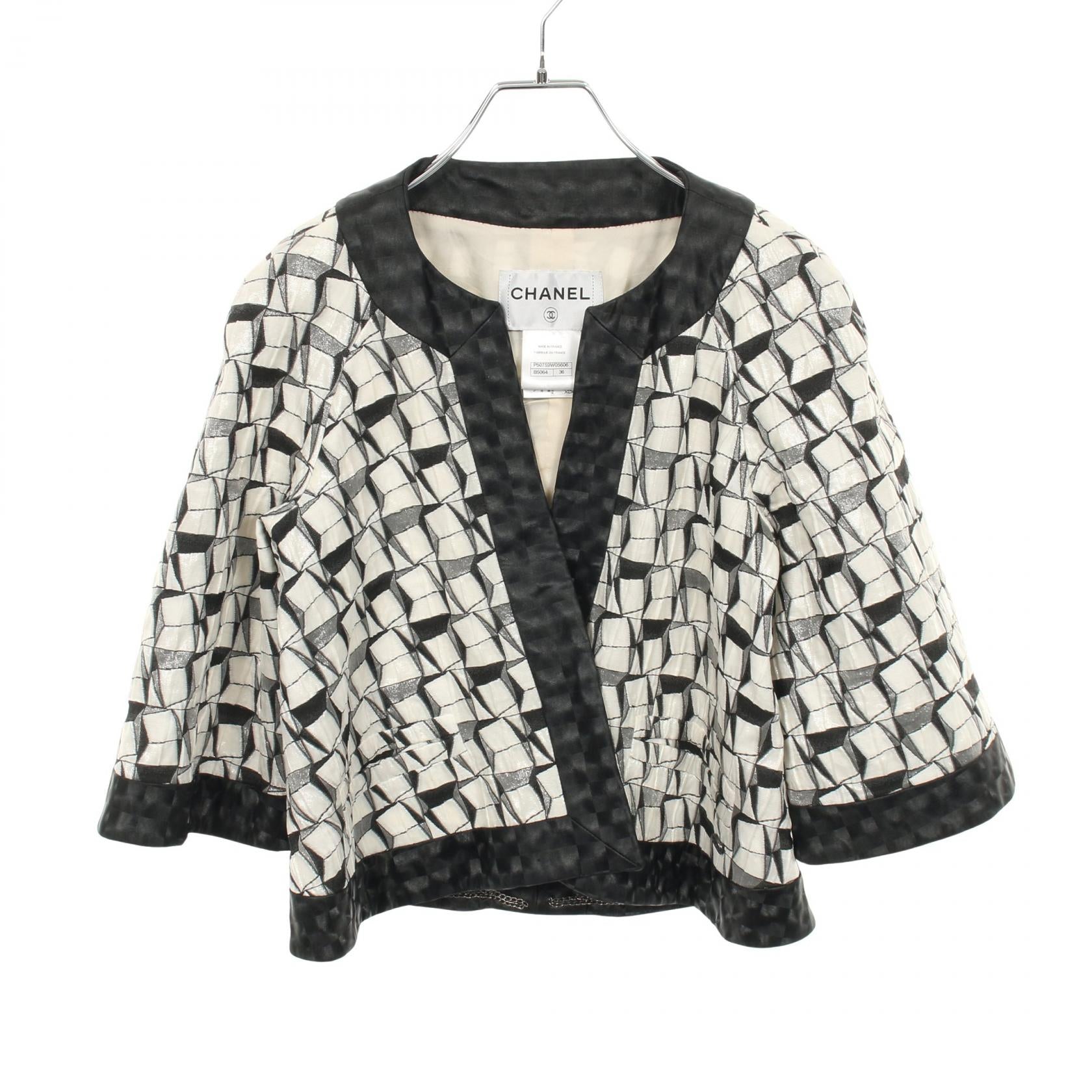 Chanel Nylon Cotton Outerwear