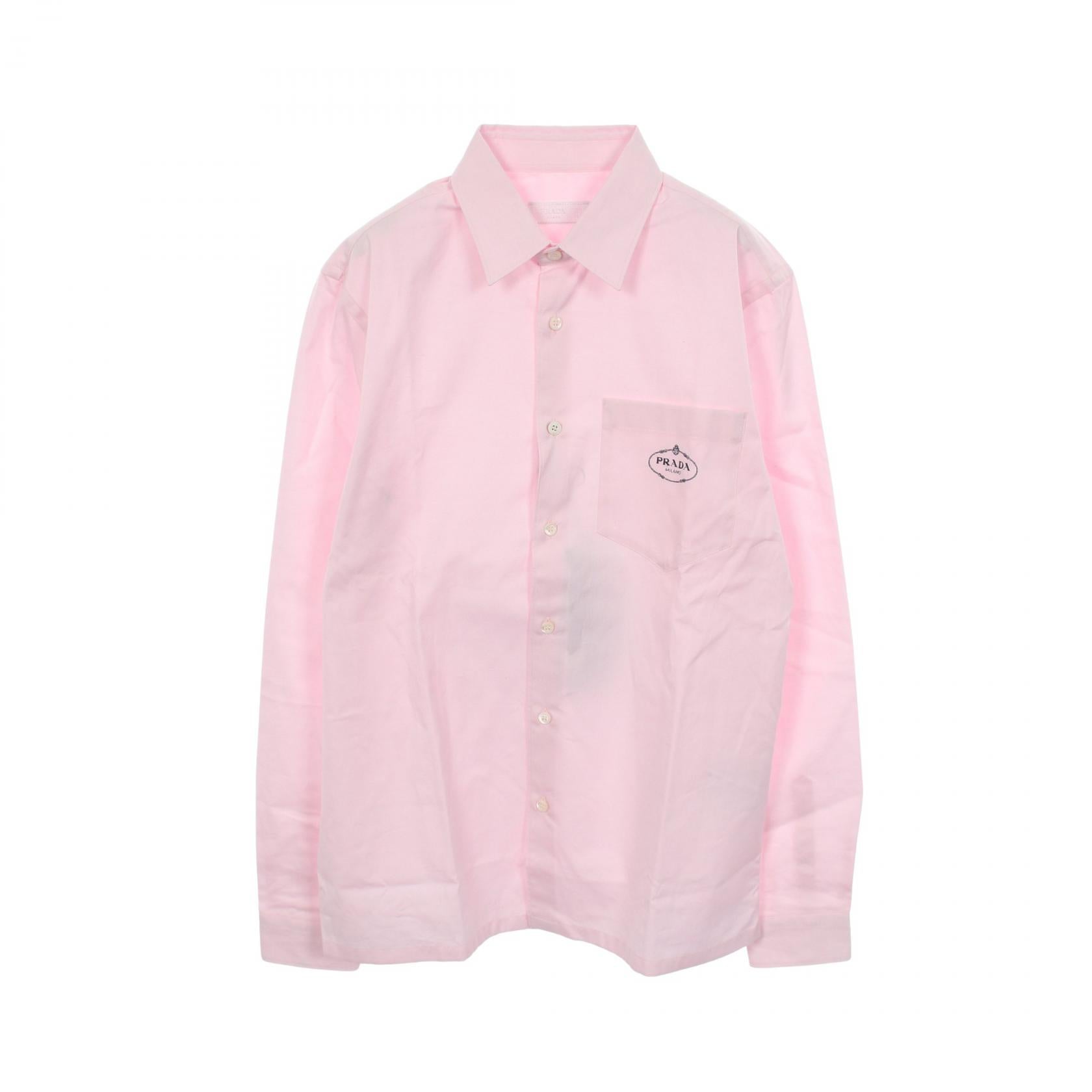 Prada Cotton Long Sleeve Top