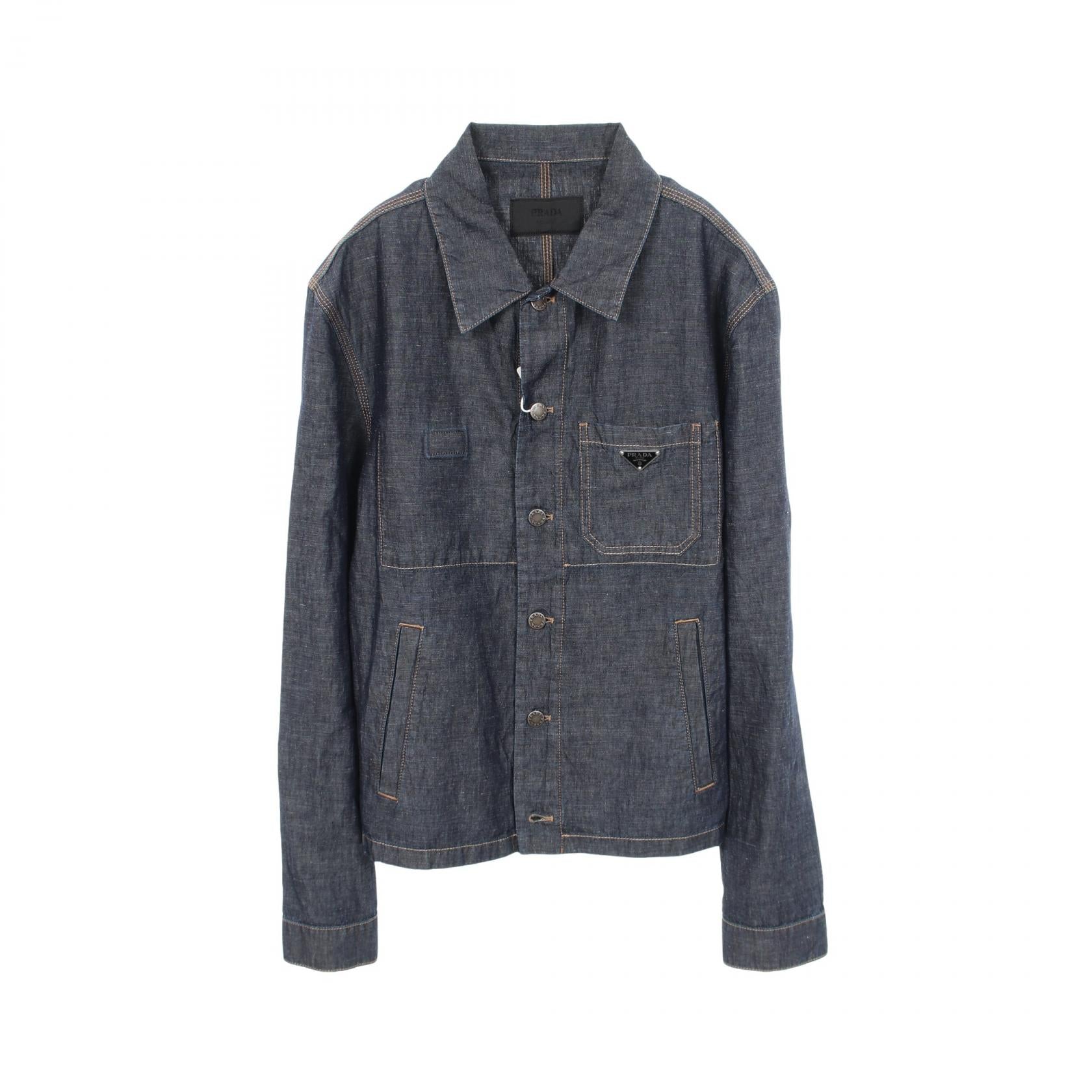 Prada Cotton Jacket