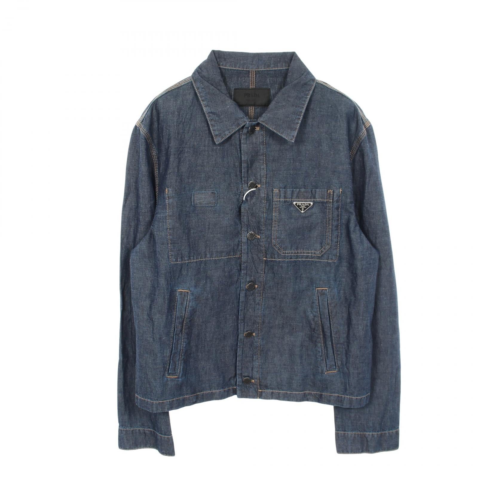 Prada Cotton Jacket