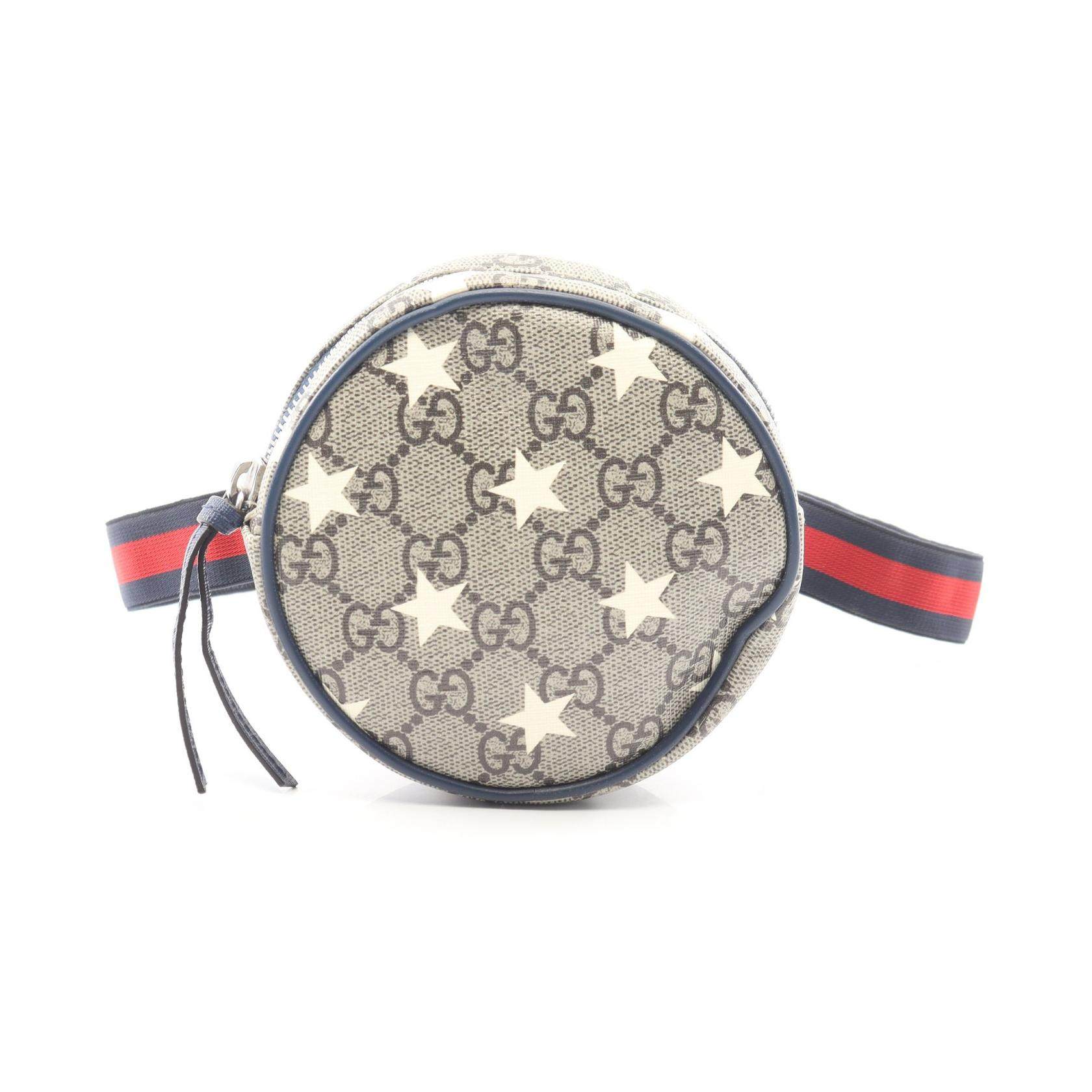 Gucci Children’s GG Supreme Star waist bag