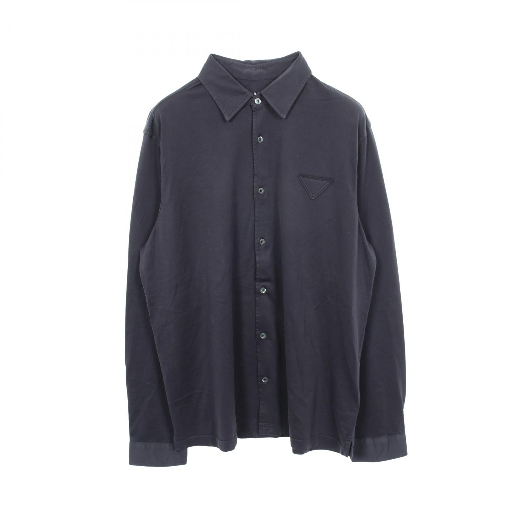 Prada Cotton Long Sleeve Top