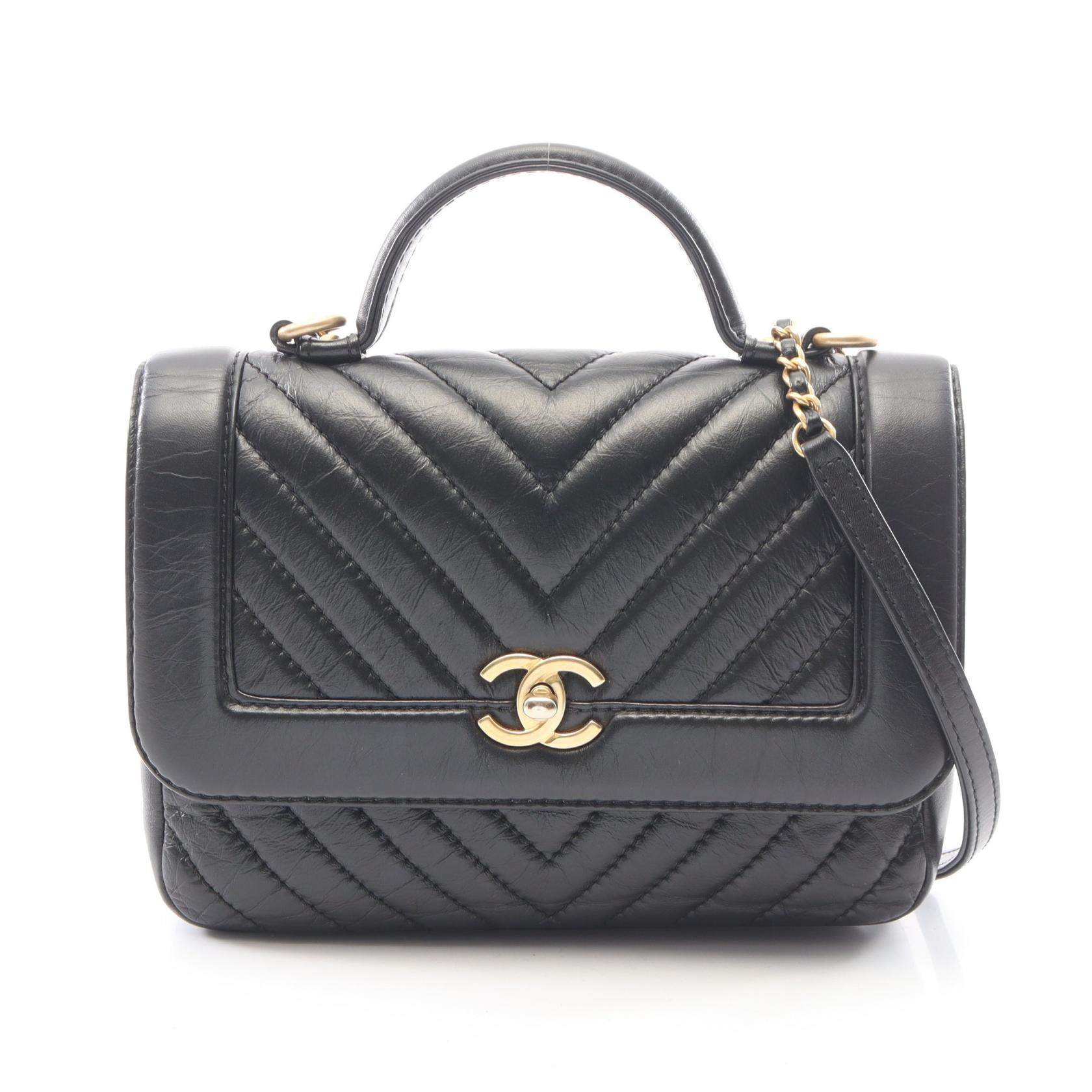 Chanel Mademoiselle Leather 2way Shoulder Bag