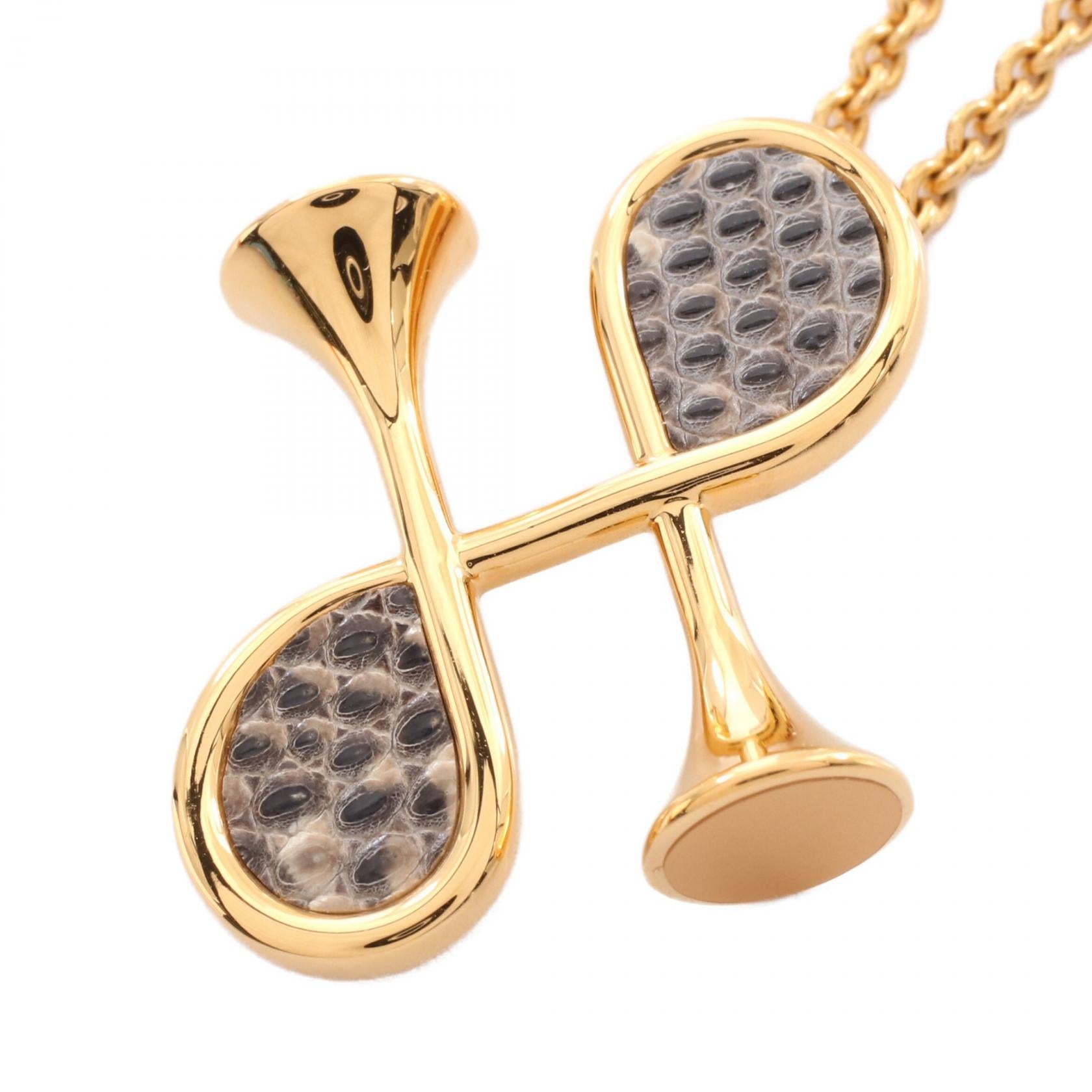 Hermes Collier H Necklace