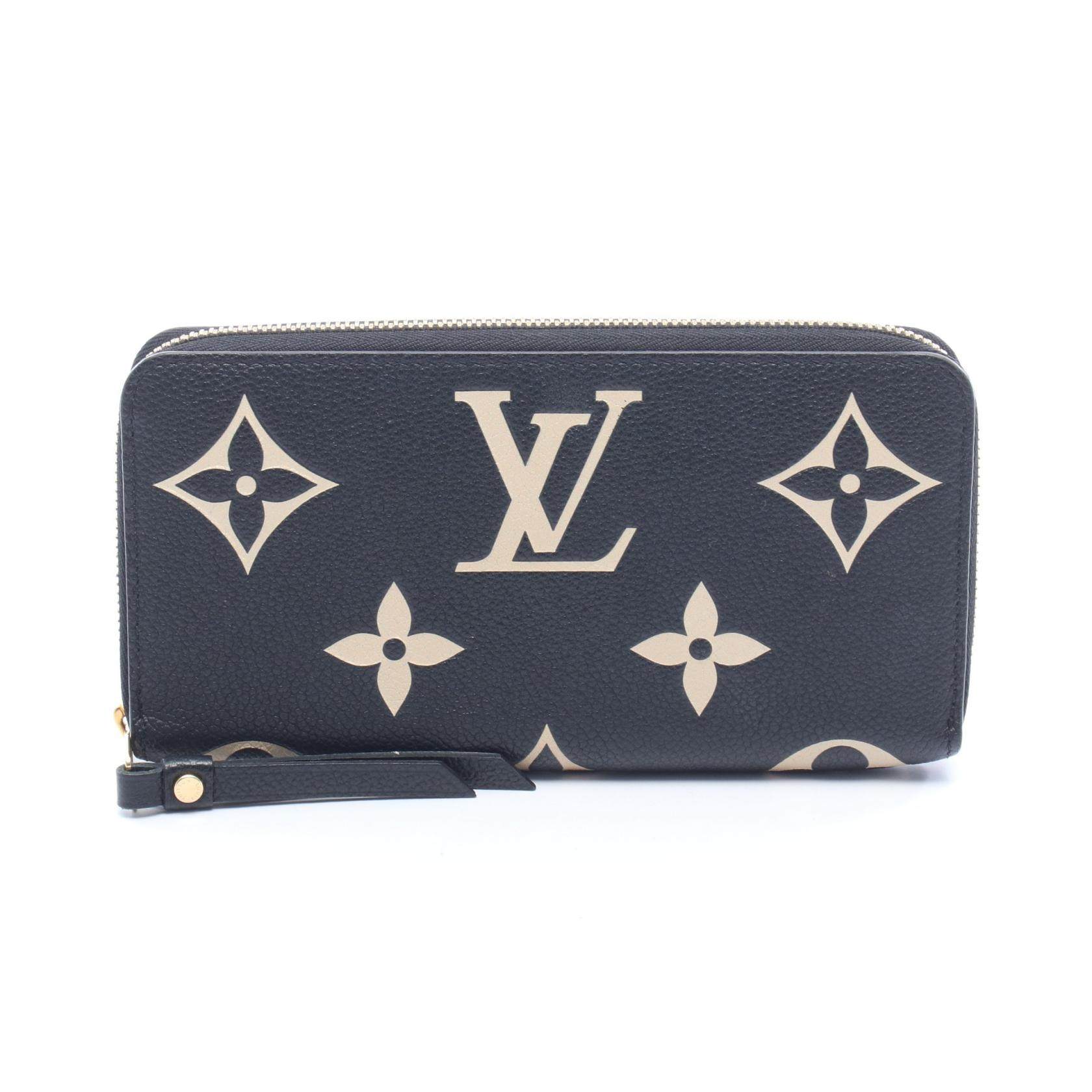 Louis Vuitton Zippy Wallet Monogram Empreinte Long Wallet