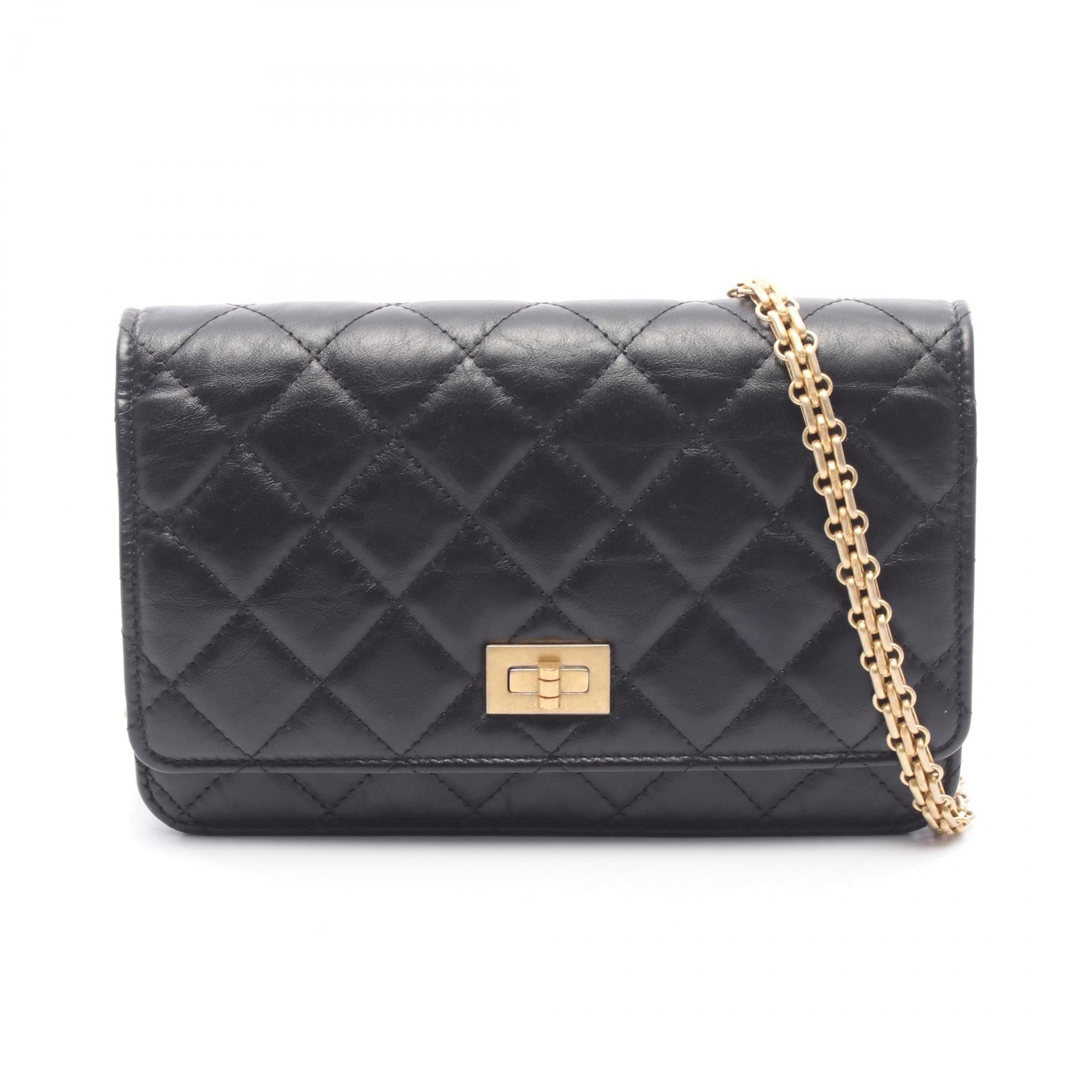 Chanel 2.55 Leather Shoulder Bag