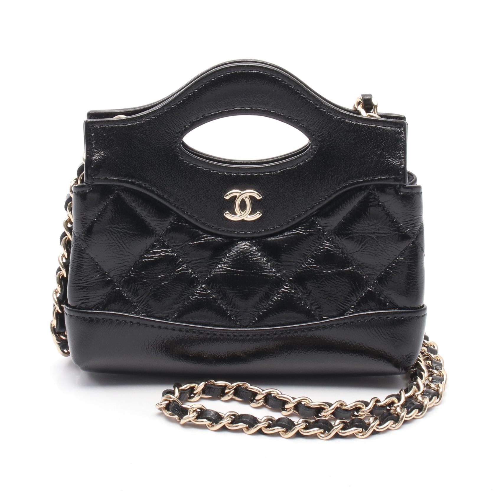 Chanel Chain Clutch Leather Shoulder Bag