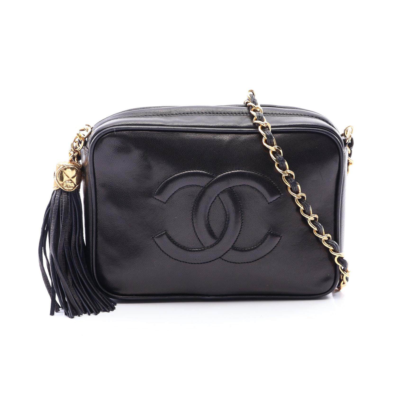 Chanel Coco Mark Lambskin Shoulder Bag
