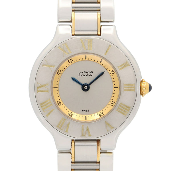 Cartier Must 21 Stainless Steel Watch